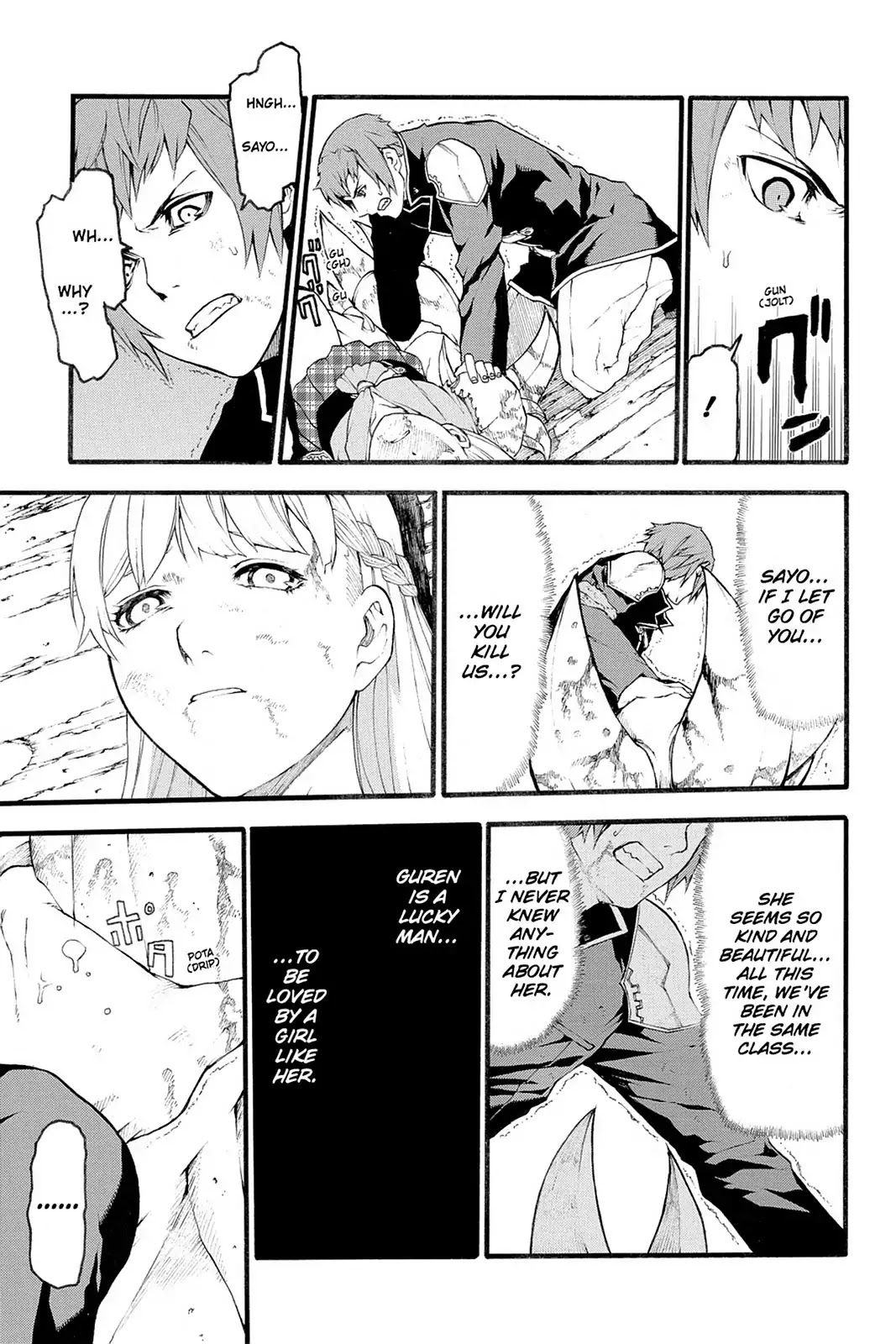 Final Fantasy Type-0 Side Story: The Ice Reaper Chapter 3 page 7 - Chapter 3: Lost and Forgotten