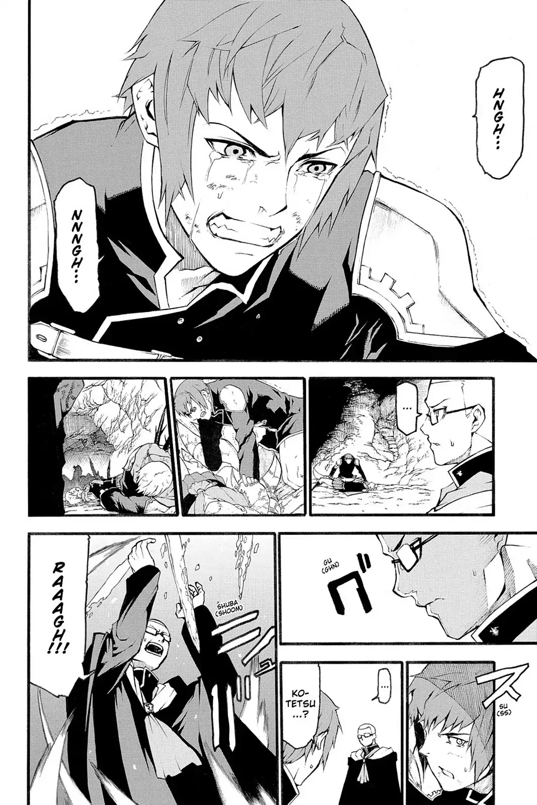 Final Fantasy Type-0 Side Story: The Ice Reaper Chapter 3 page 8 - Chapter 3: Lost and Forgotten