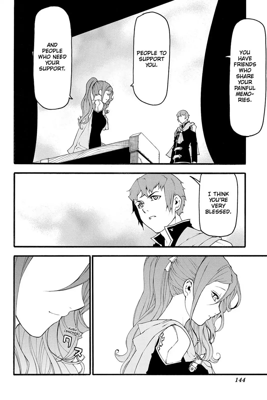 Final Fantasy Type-0 Side Story: The Ice Reaper Chapter 4 page 14 - Chapter 4: Varied Emotions