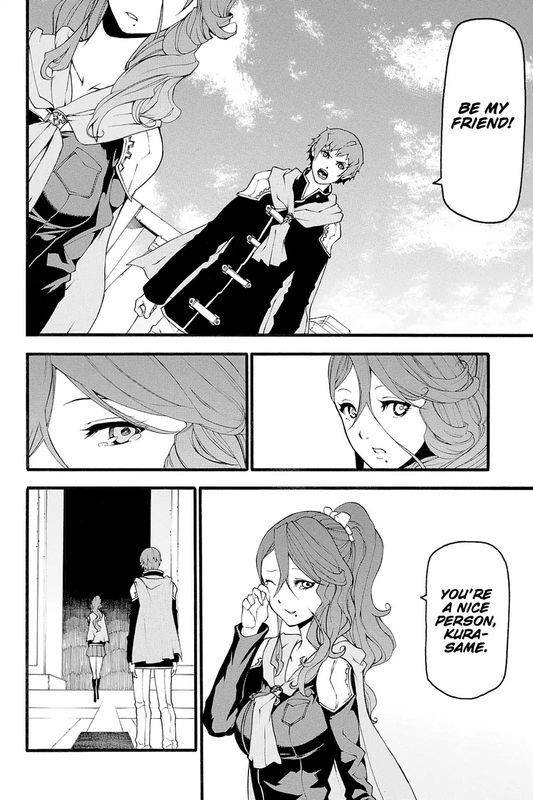 Final Fantasy Type-0 Side Story: The Ice Reaper Chapter 4 page 16 - Chapter 4: Varied Emotions