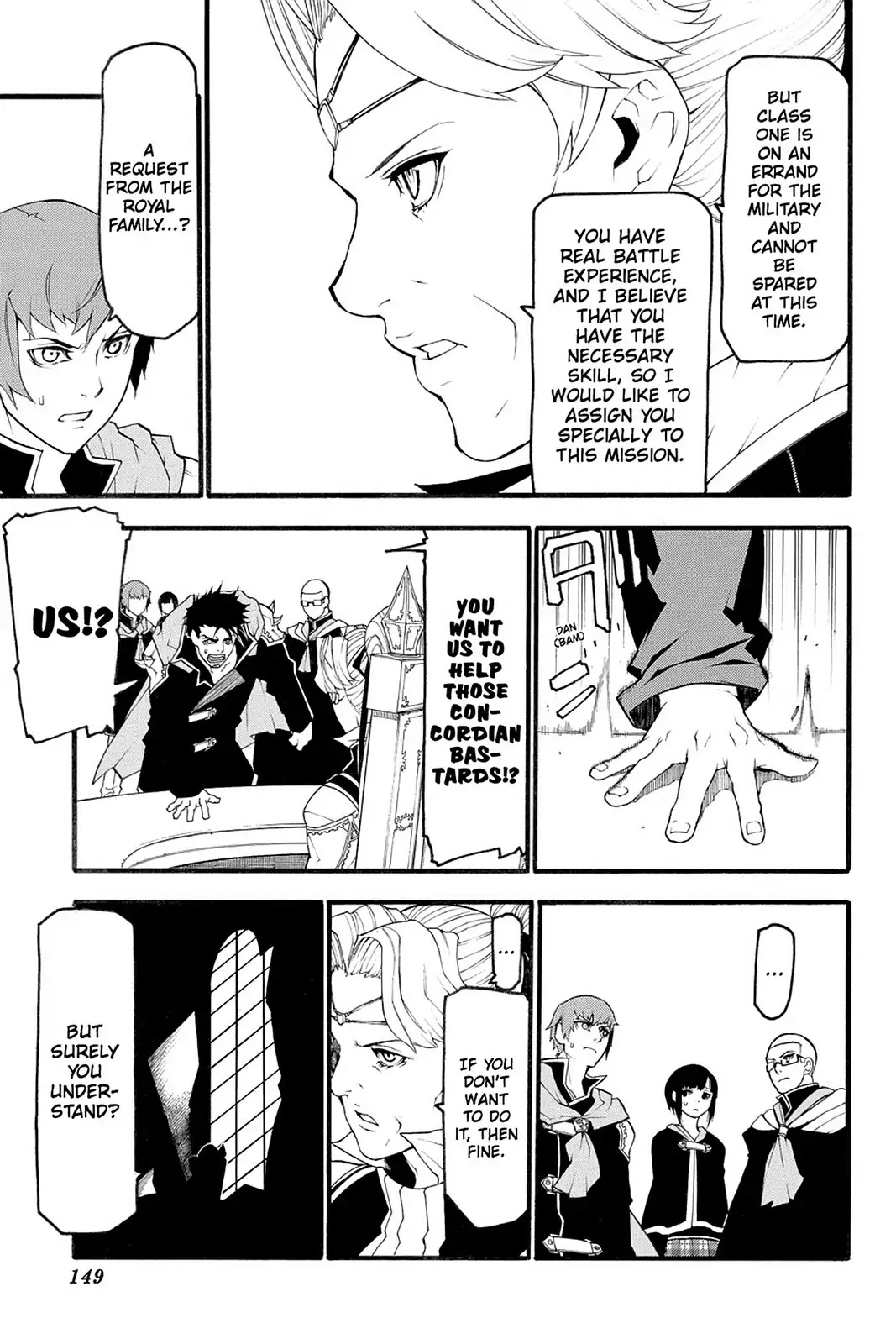 Final Fantasy Type-0 Side Story: The Ice Reaper Chapter 4 page 19 - Chapter 4: Varied Emotions