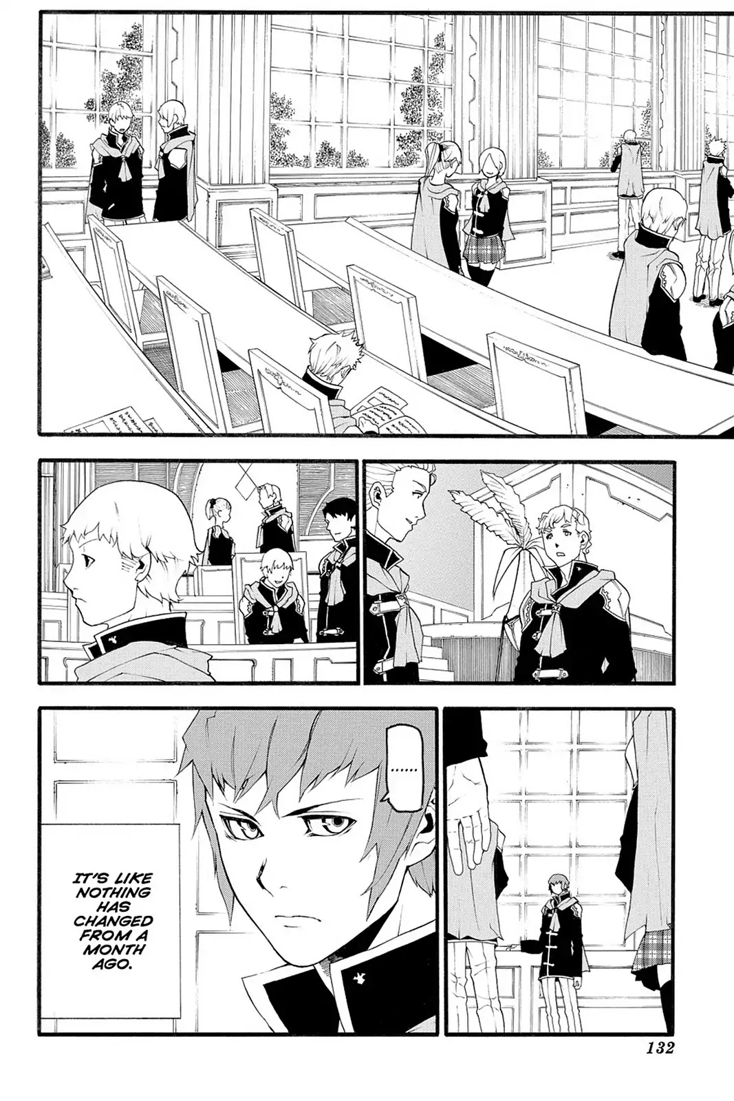 Final Fantasy Type-0 Side Story: The Ice Reaper Chapter 4 page 2 - Chapter 4: Varied Emotions
