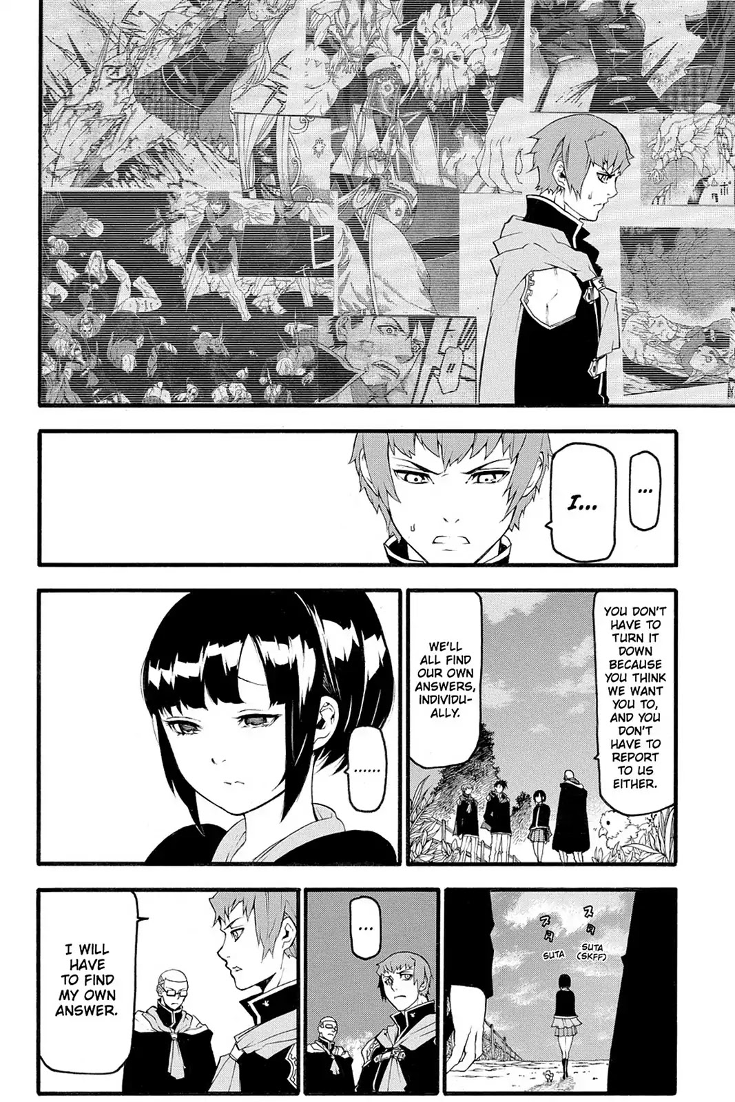 Final Fantasy Type-0 Side Story: The Ice Reaper Chapter 4 page 22 - Chapter 4: Varied Emotions
