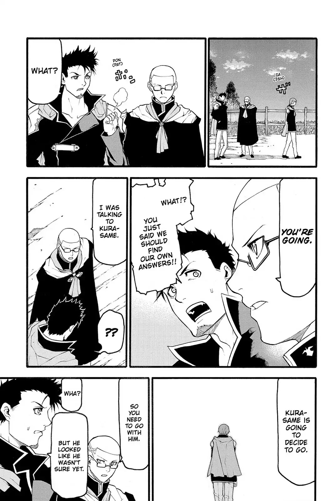Final Fantasy Type-0 Side Story: The Ice Reaper Chapter 4 page 23 - Chapter 4: Varied Emotions