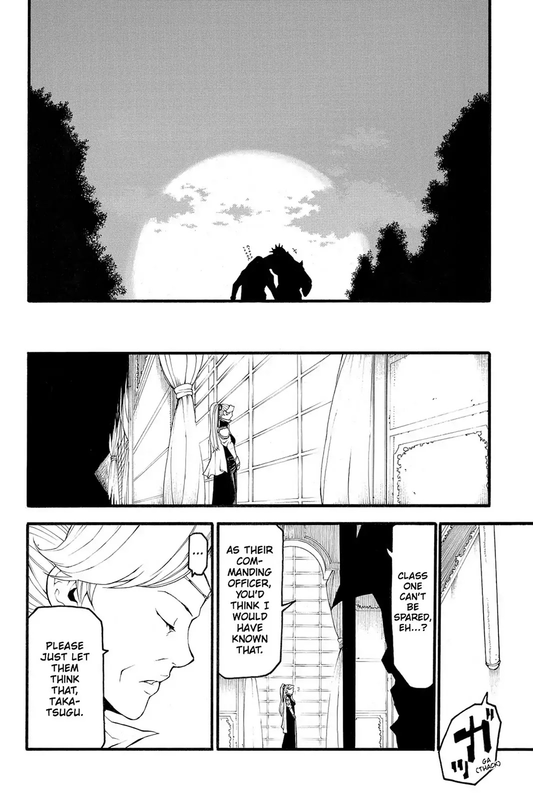 Final Fantasy Type-0 Side Story: The Ice Reaper Chapter 4 page 26 - Chapter 4: Varied Emotions