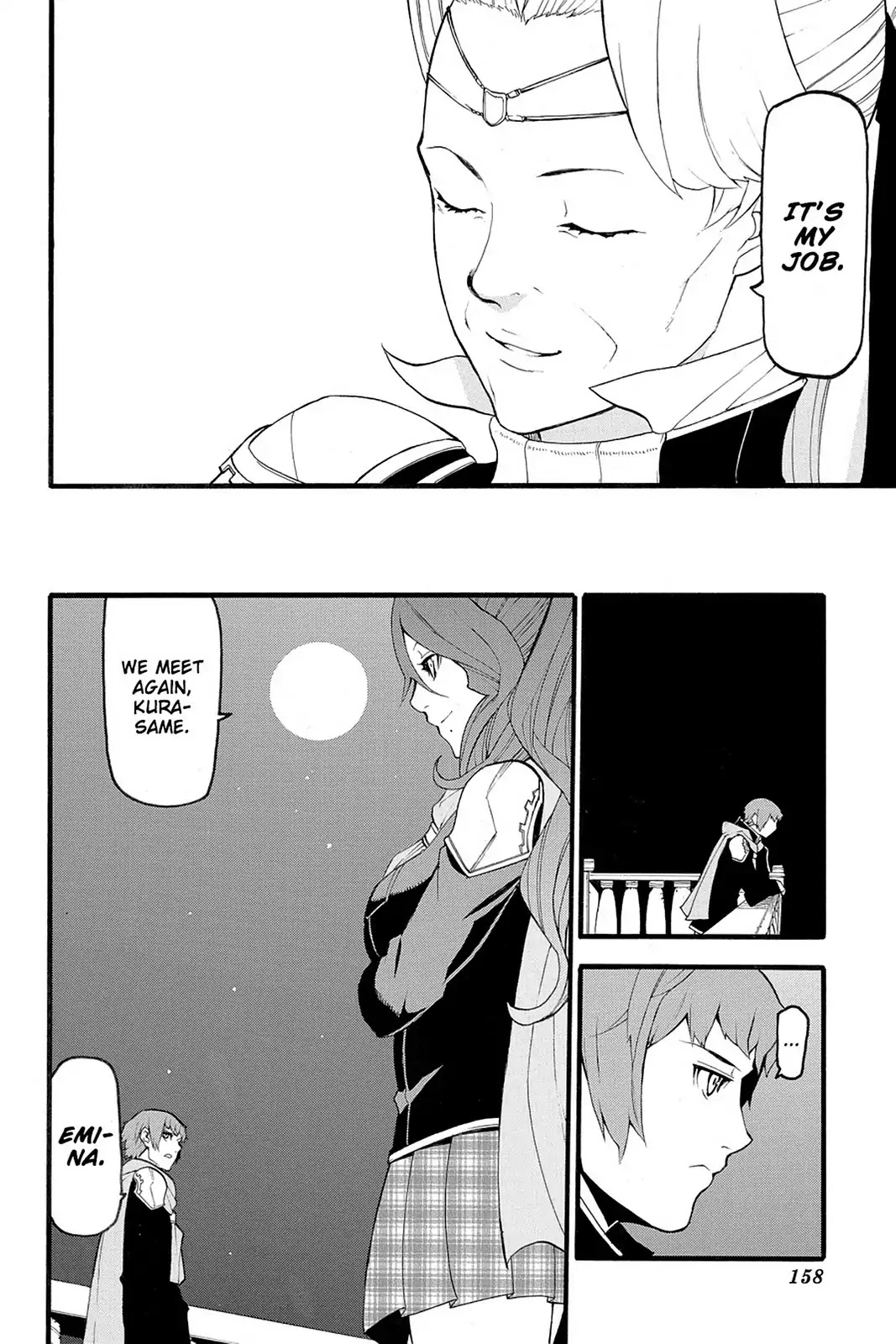 Final Fantasy Type-0 Side Story: The Ice Reaper Chapter 4 page 28 - Chapter 4: Varied Emotions