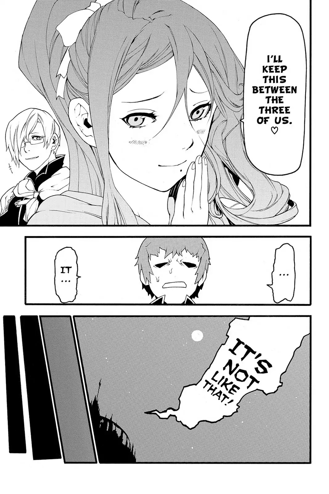 Final Fantasy Type-0 Side Story: The Ice Reaper Chapter 4 page 35 - Chapter 4: Varied Emotions