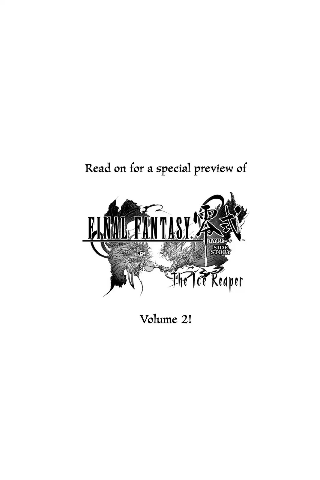 Final Fantasy Type-0 Side Story: The Ice Reaper Chapter 4 page 40 - Chapter 4: Varied Emotions