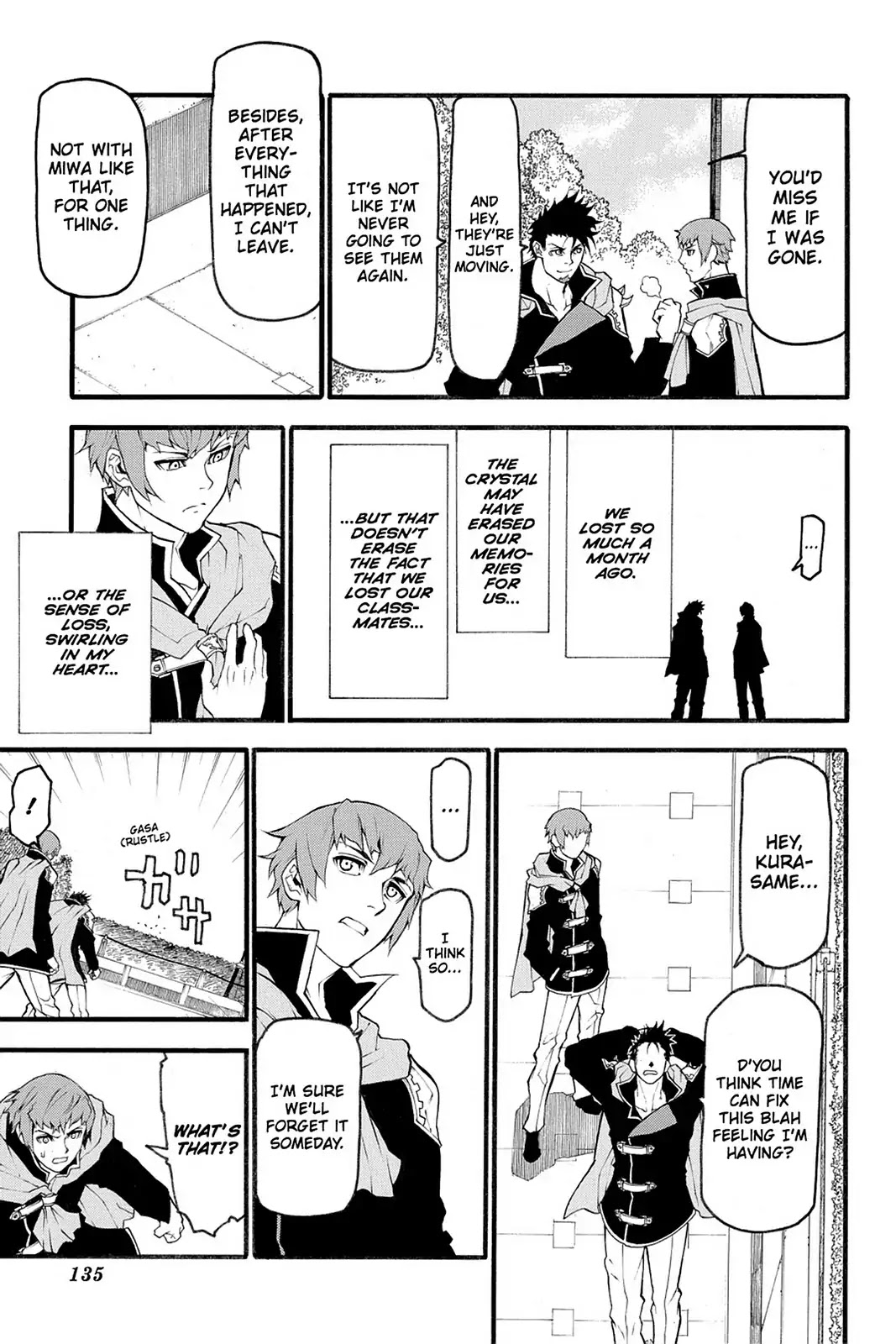 Final Fantasy Type-0 Side Story: The Ice Reaper Chapter 4 page 5 - Chapter 4: Varied Emotions