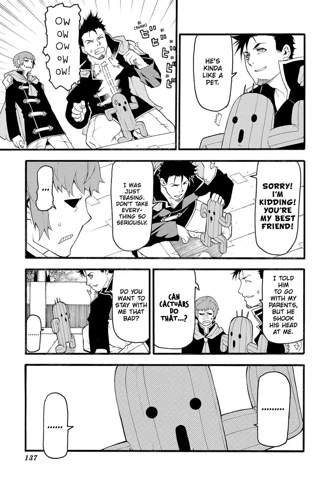 Final Fantasy Type-0 Side Story: The Ice Reaper Chapter 4 page 7 - Chapter 4: Varied Emotions