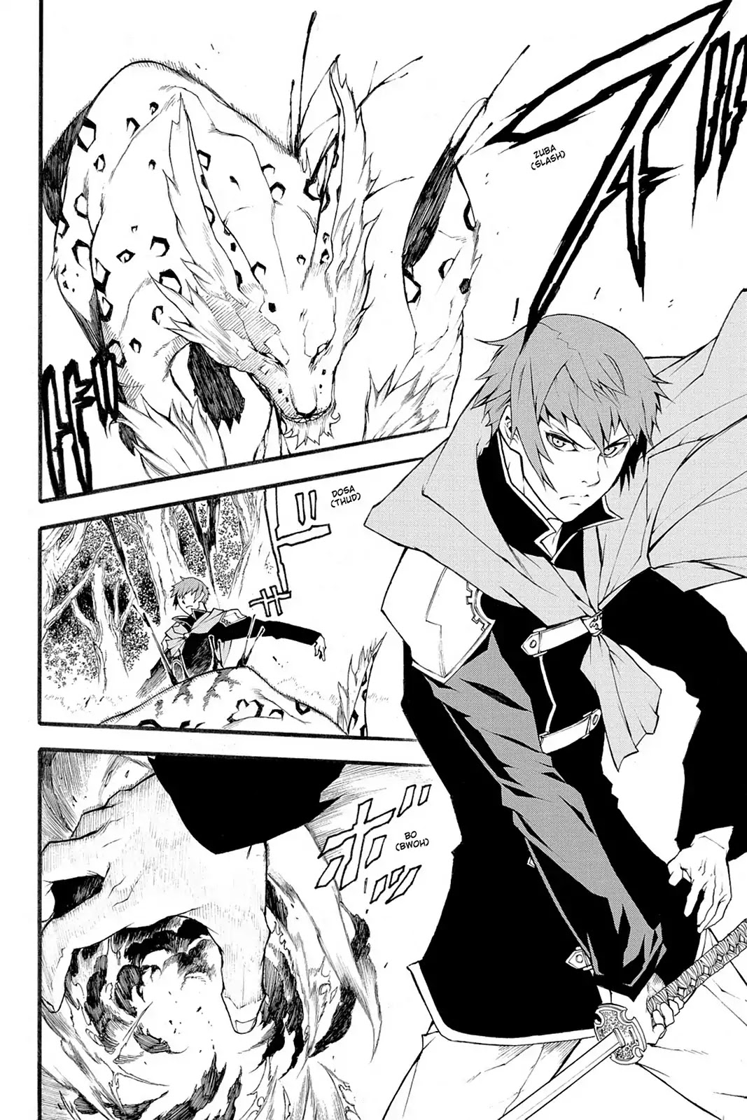 Final Fantasy Type-0 Side Story: The Ice Reaper Chapter 5 page 12 - Chapter 5: Chance Encounters
