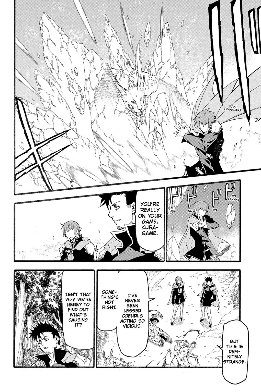 Final Fantasy Type-0 Side Story: The Ice Reaper Chapter 5 page 14 - Chapter 5: Chance Encounters