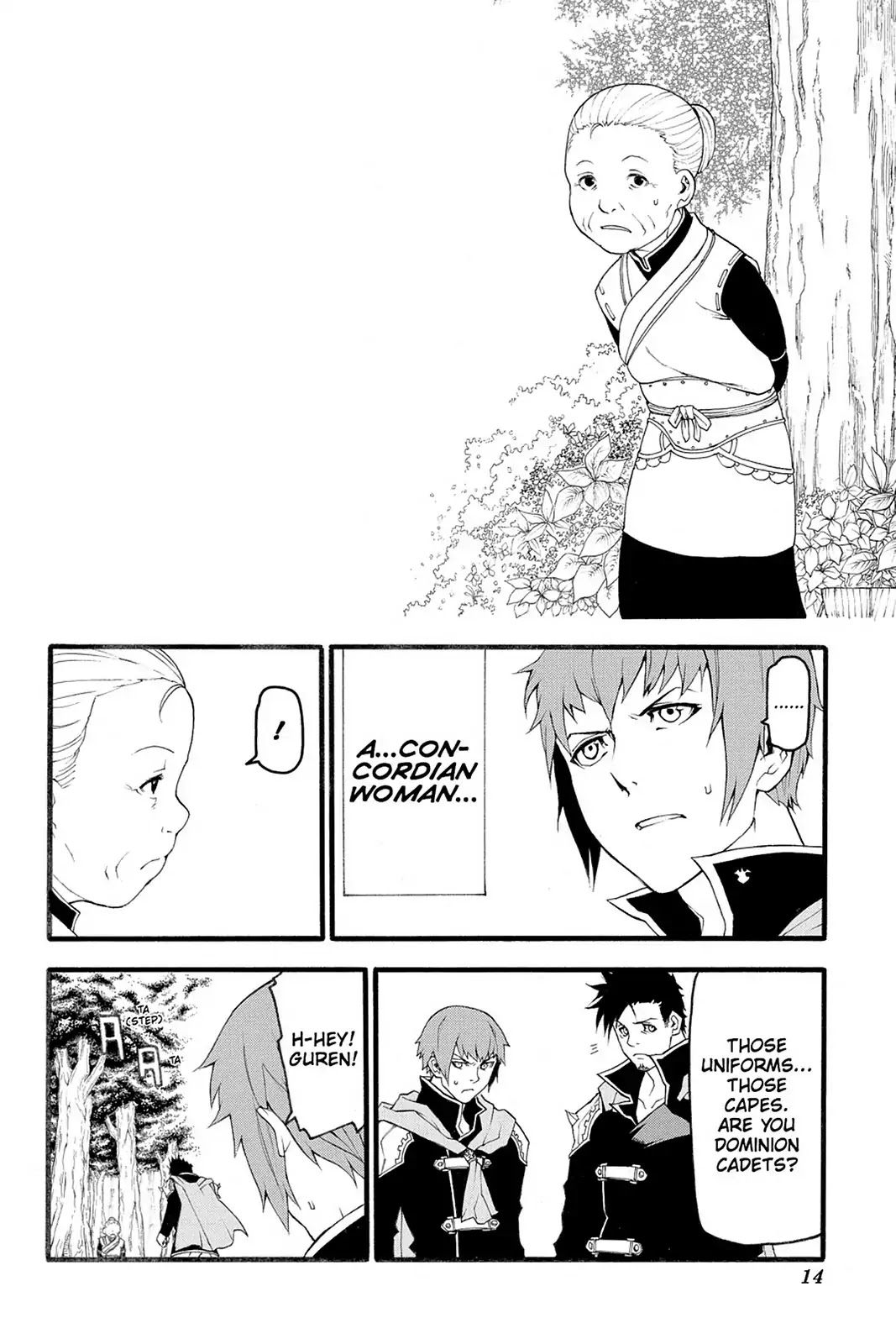 Final Fantasy Type-0 Side Story: The Ice Reaper Chapter 5 page 16 - Chapter 5: Chance Encounters
