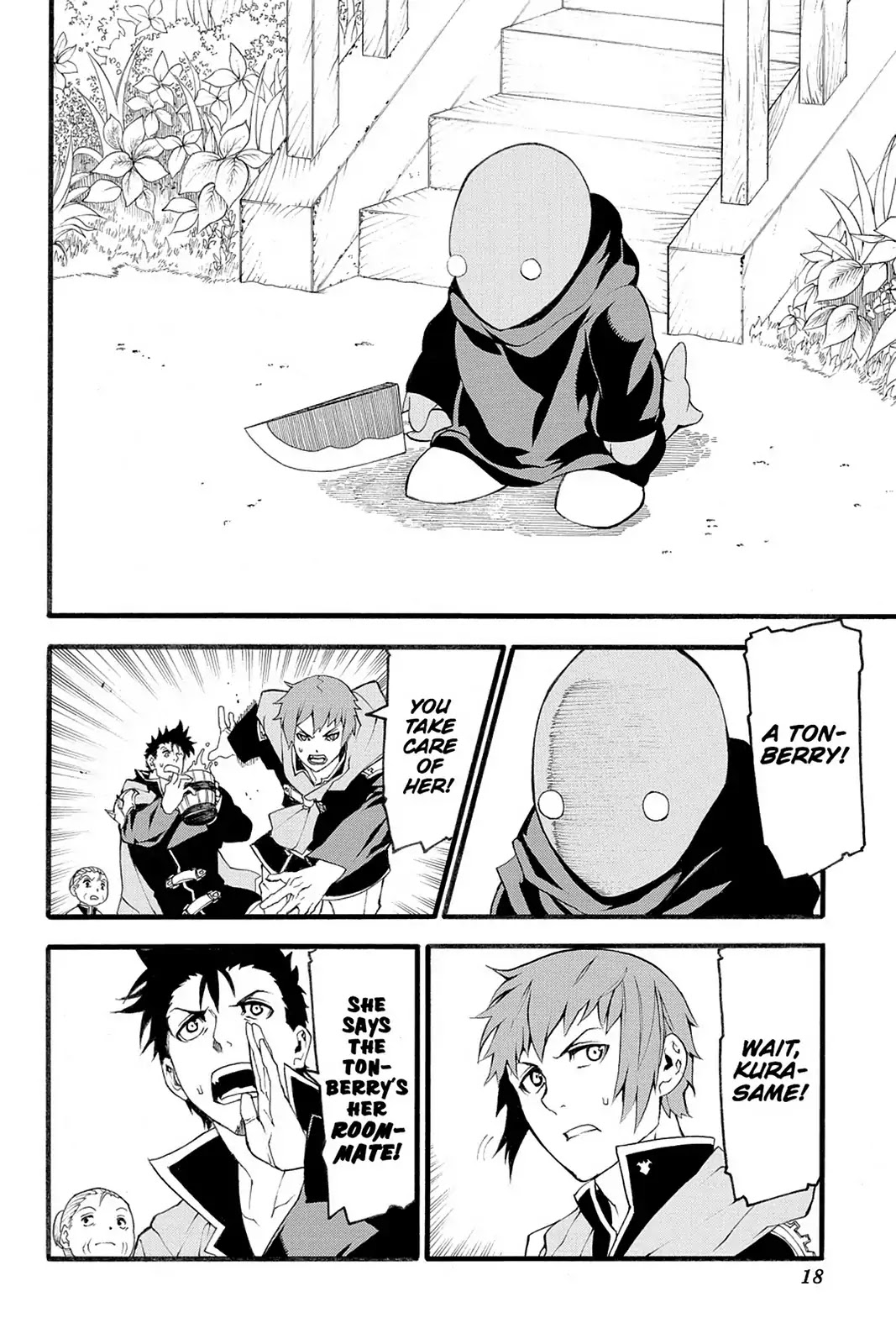 Final Fantasy Type-0 Side Story: The Ice Reaper Chapter 5 page 20 - Chapter 5: Chance Encounters