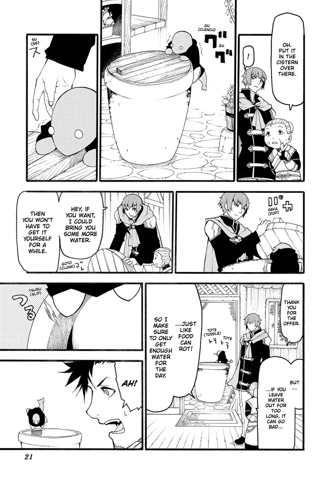 Final Fantasy Type-0 Side Story: The Ice Reaper Chapter 5 page 23 - Chapter 5: Chance Encounters