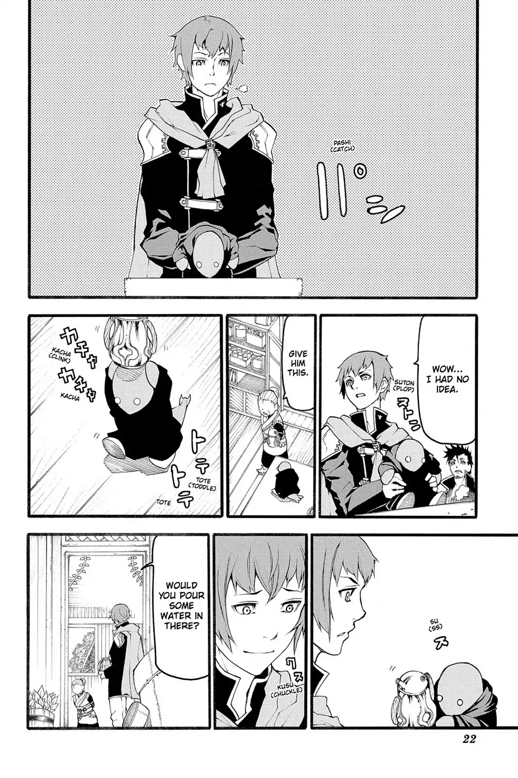 Final Fantasy Type-0 Side Story: The Ice Reaper Chapter 5 page 24 - Chapter 5: Chance Encounters