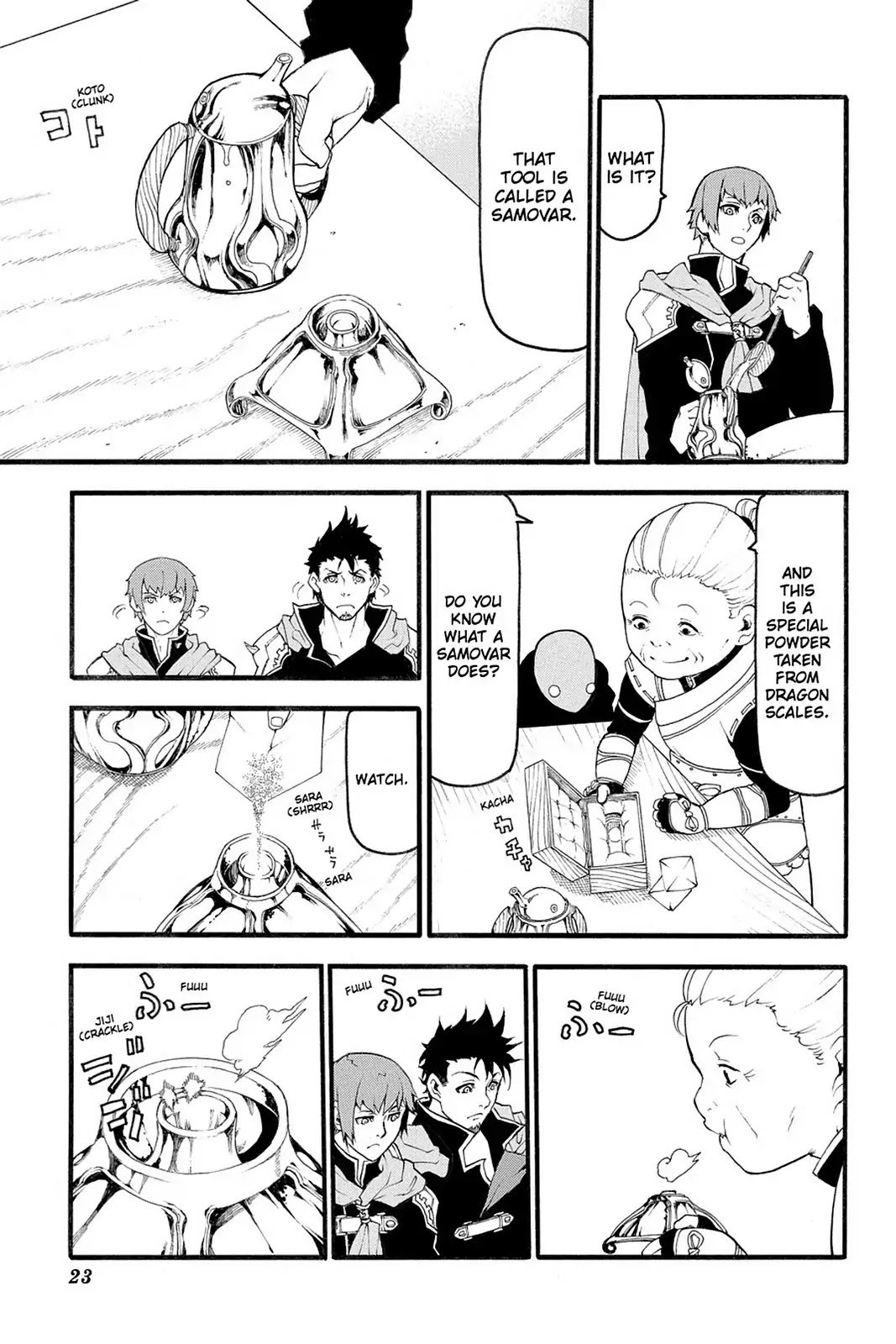 Final Fantasy Type-0 Side Story: The Ice Reaper Chapter 5 page 25 - Chapter 5: Chance Encounters