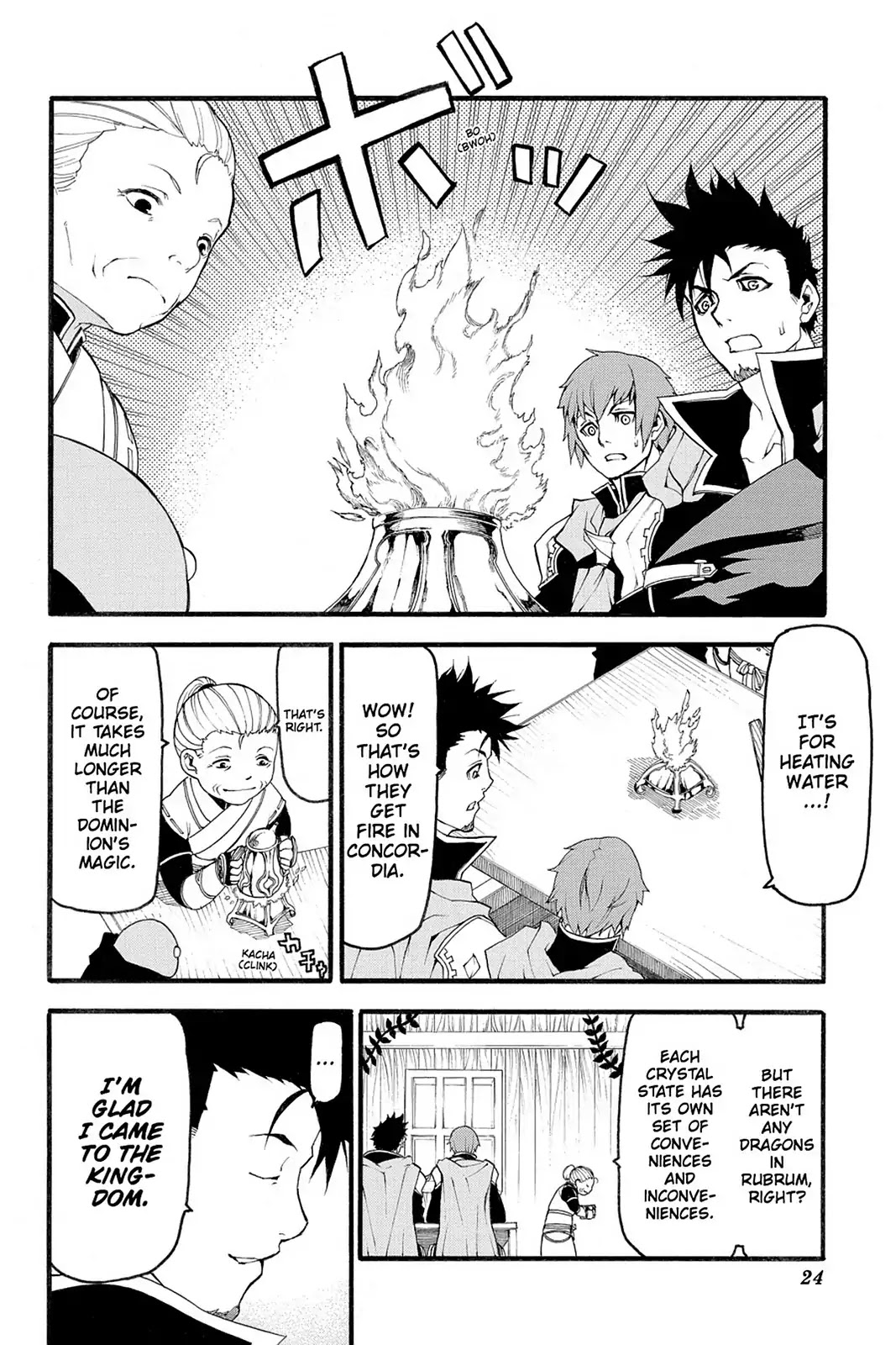 Final Fantasy Type-0 Side Story: The Ice Reaper Chapter 5 page 26 - Chapter 5: Chance Encounters