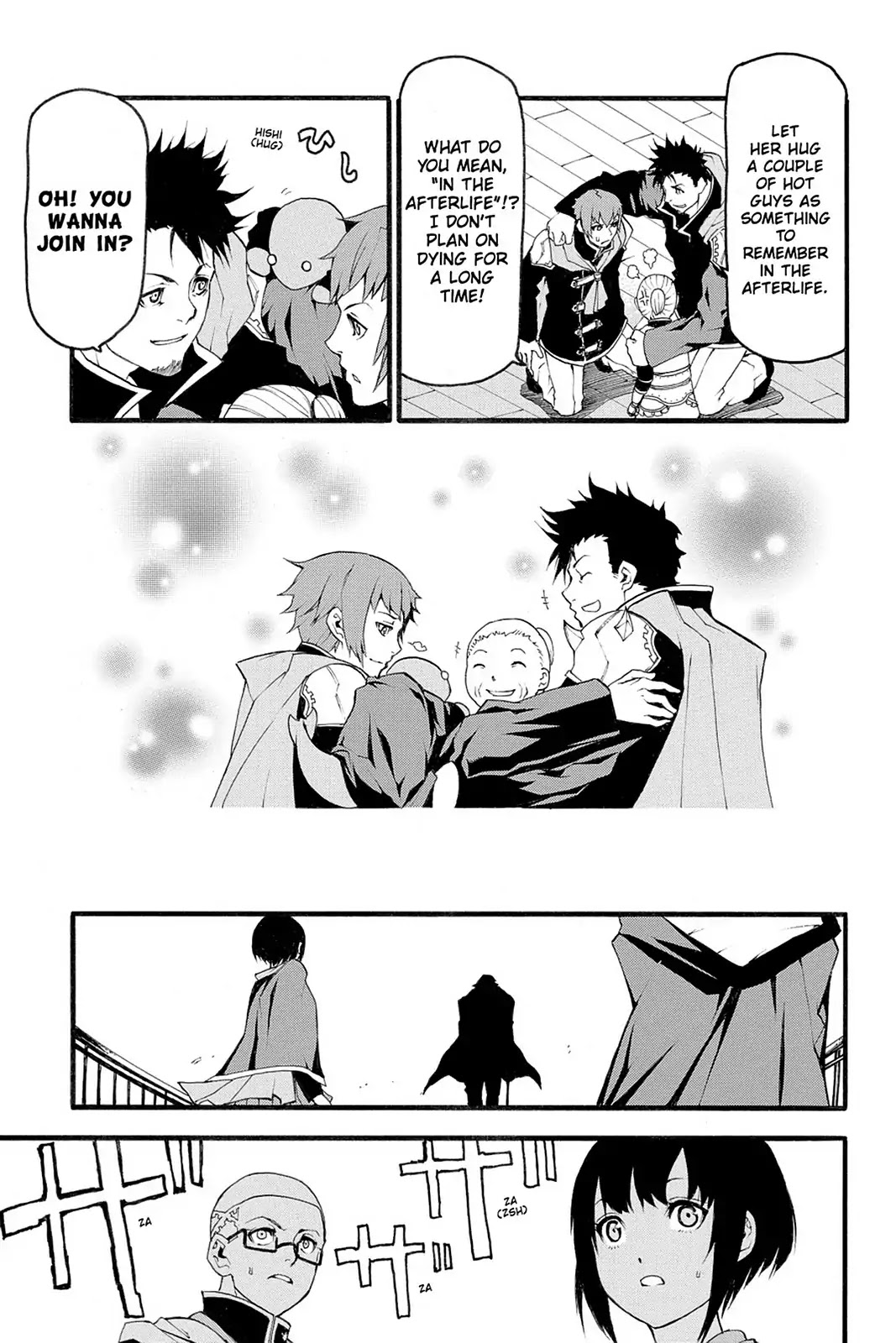 Final Fantasy Type-0 Side Story: The Ice Reaper Chapter 5 page 29 - Chapter 5: Chance Encounters