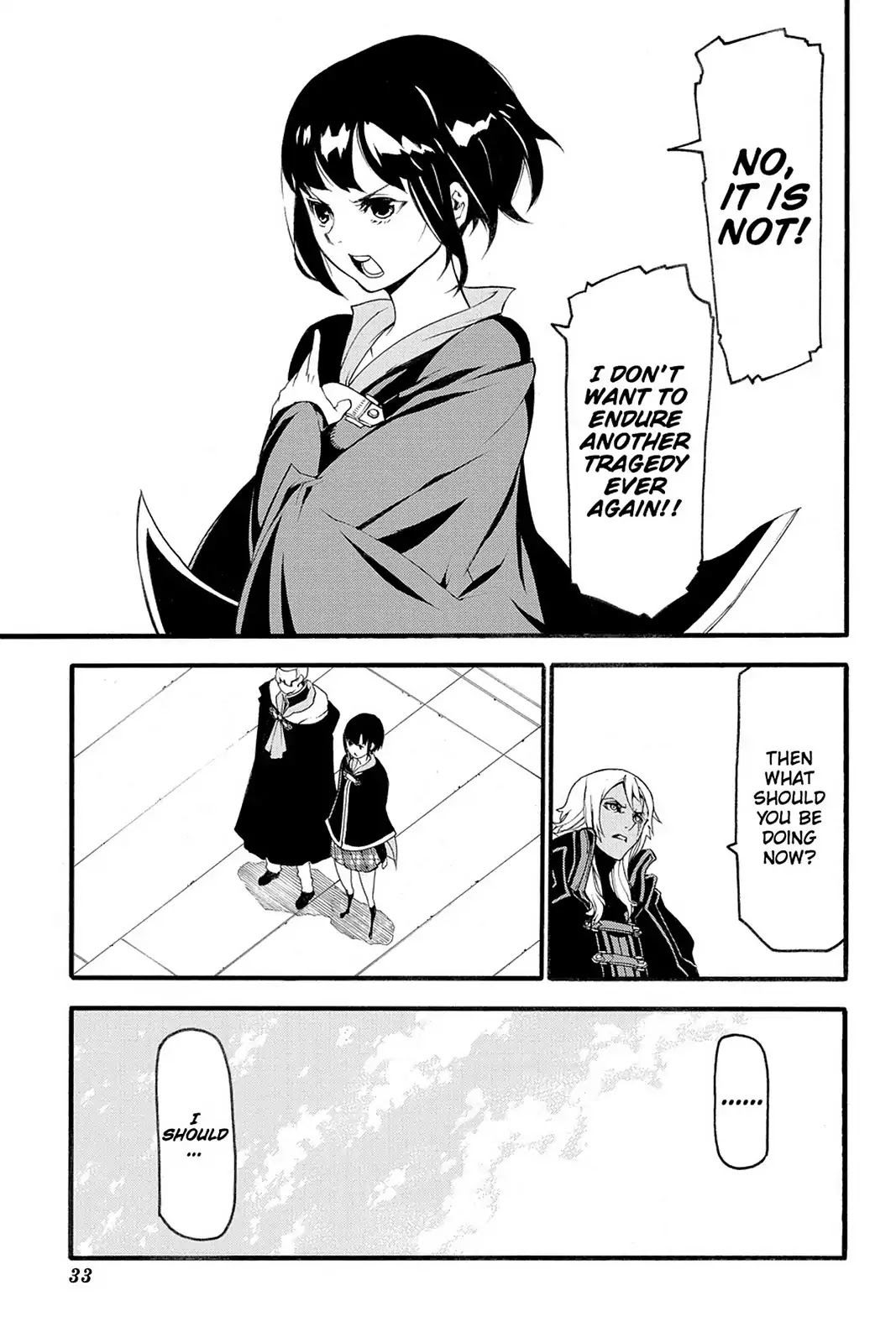 Final Fantasy Type-0 Side Story: The Ice Reaper Chapter 5 page 35 - Chapter 5: Chance Encounters