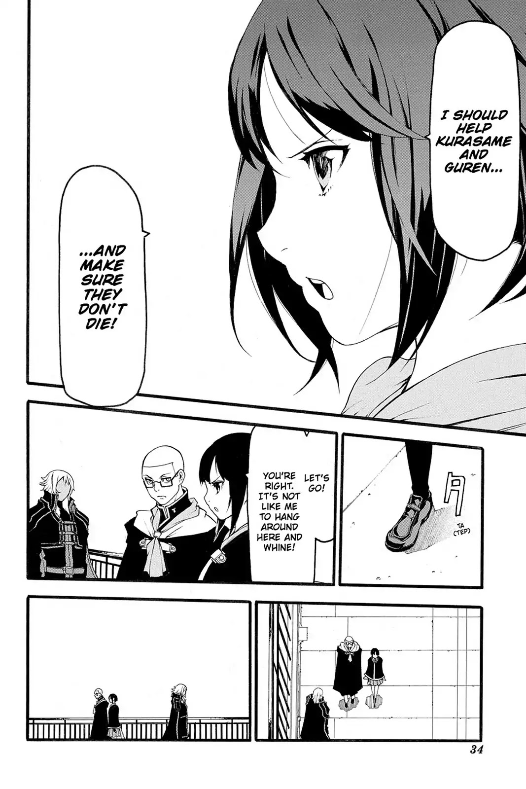 Final Fantasy Type-0 Side Story: The Ice Reaper Chapter 5 page 36 - Chapter 5: Chance Encounters