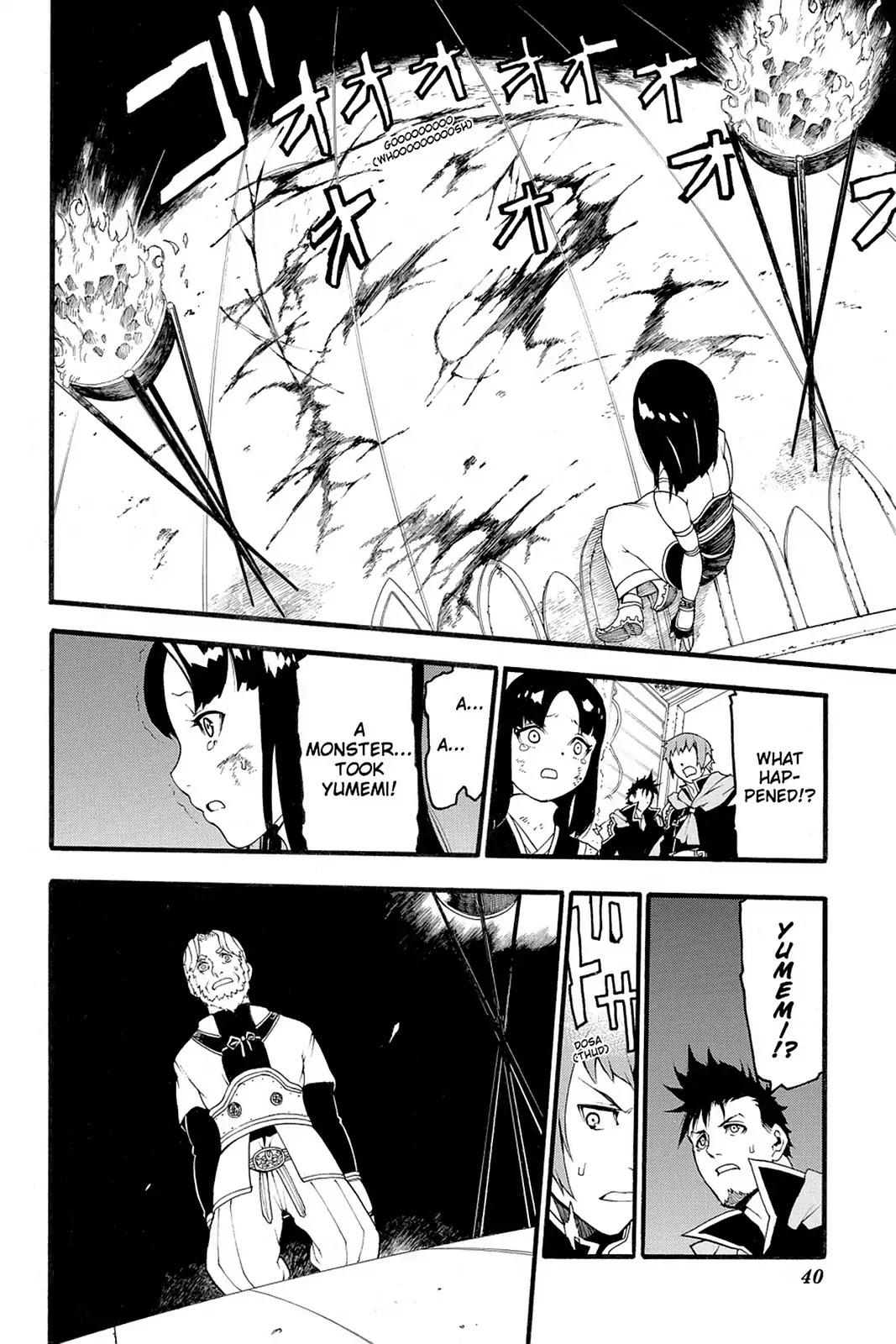 Final Fantasy Type-0 Side Story: The Ice Reaper Chapter 5 page 42 - Chapter 5: Chance Encounters