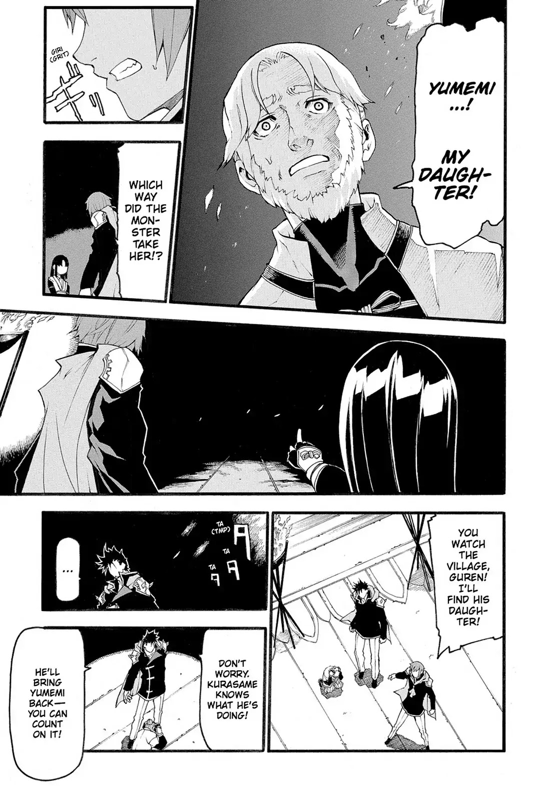 Final Fantasy Type-0 Side Story: The Ice Reaper Chapter 5 page 43 - Chapter 5: Chance Encounters
