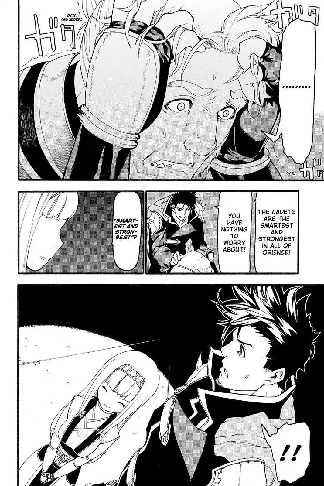 Final Fantasy Type-0 Side Story: The Ice Reaper Chapter 5 page 44 - Chapter 5: Chance Encounters