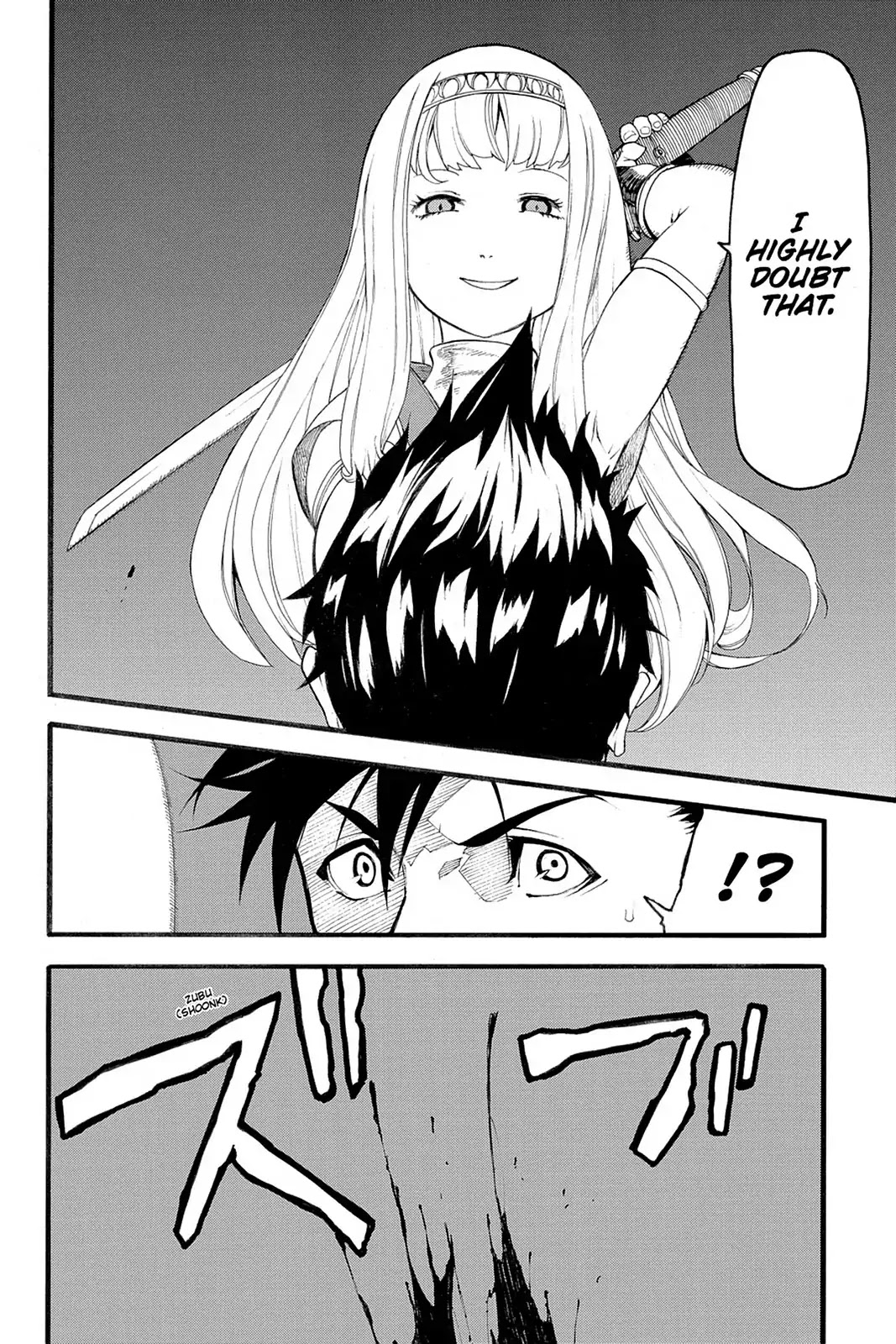 Final Fantasy Type-0 Side Story: The Ice Reaper Chapter 5 page 46 - Chapter 5: Chance Encounters