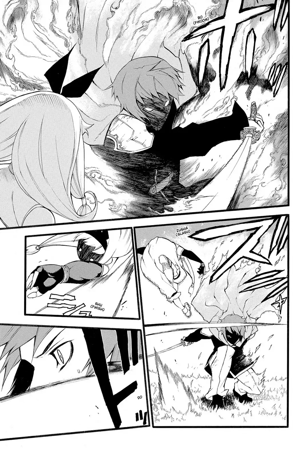 Final Fantasy Type-0 Side Story: The Ice Reaper Chapter 6 page 13 - Chapter 6: At the End of Life