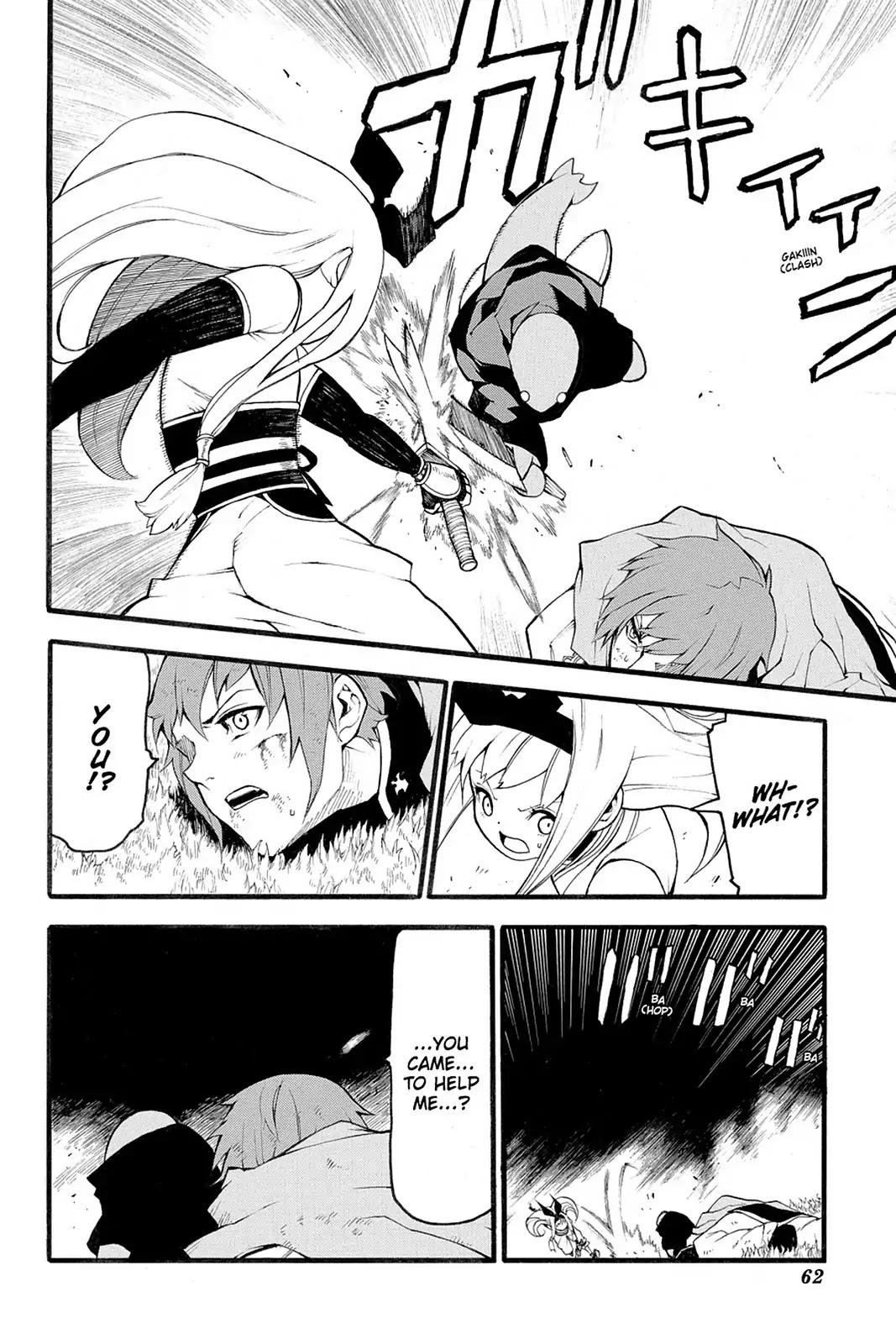 Final Fantasy Type-0 Side Story: The Ice Reaper Chapter 6 page 18 - Chapter 6: At the End of Life