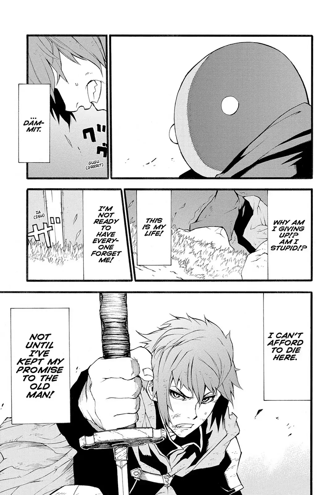 Final Fantasy Type-0 Side Story: The Ice Reaper Chapter 6 page 19 - Chapter 6: At the End of Life