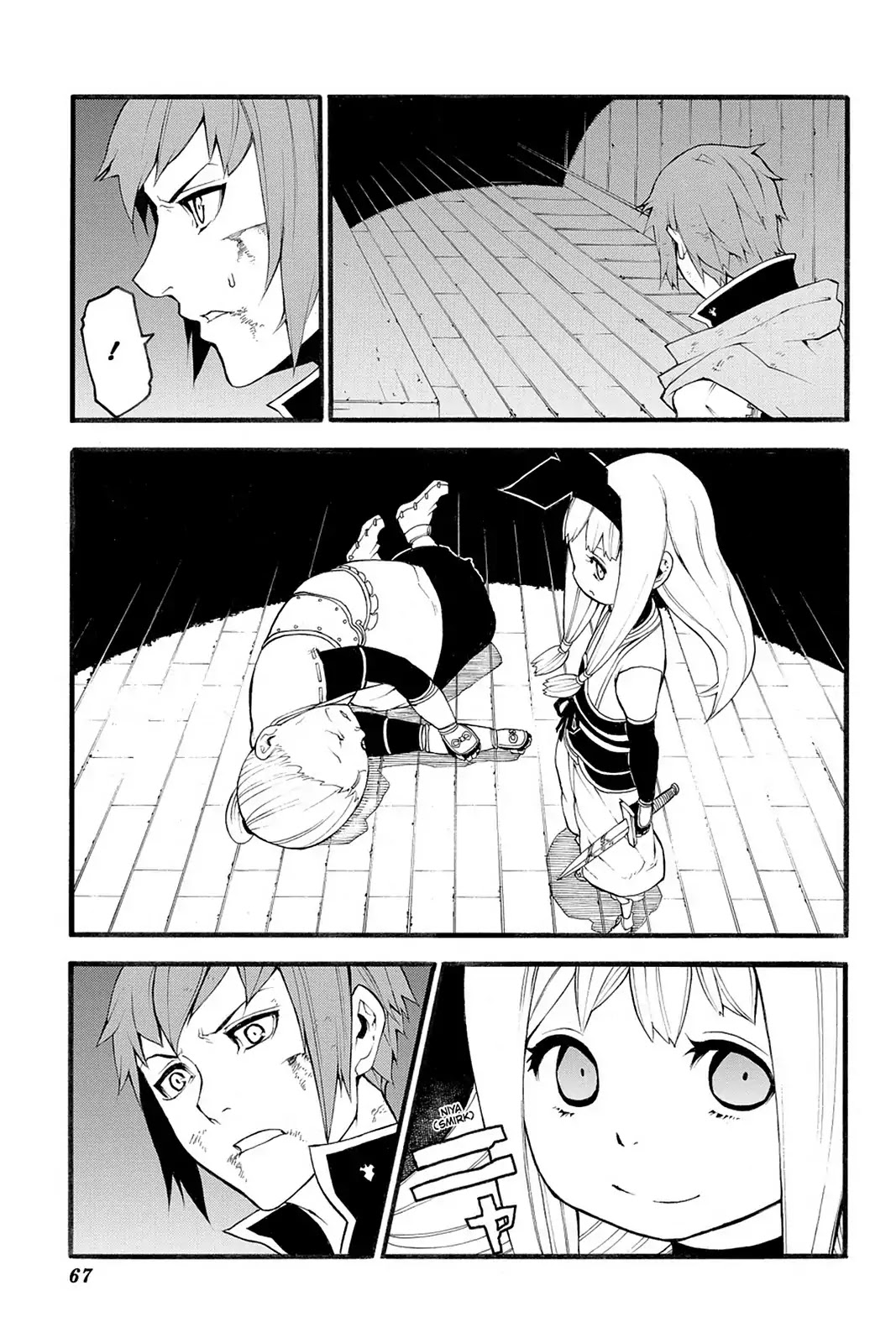 Final Fantasy Type-0 Side Story: The Ice Reaper Chapter 6 page 23 - Chapter 6: At the End of Life