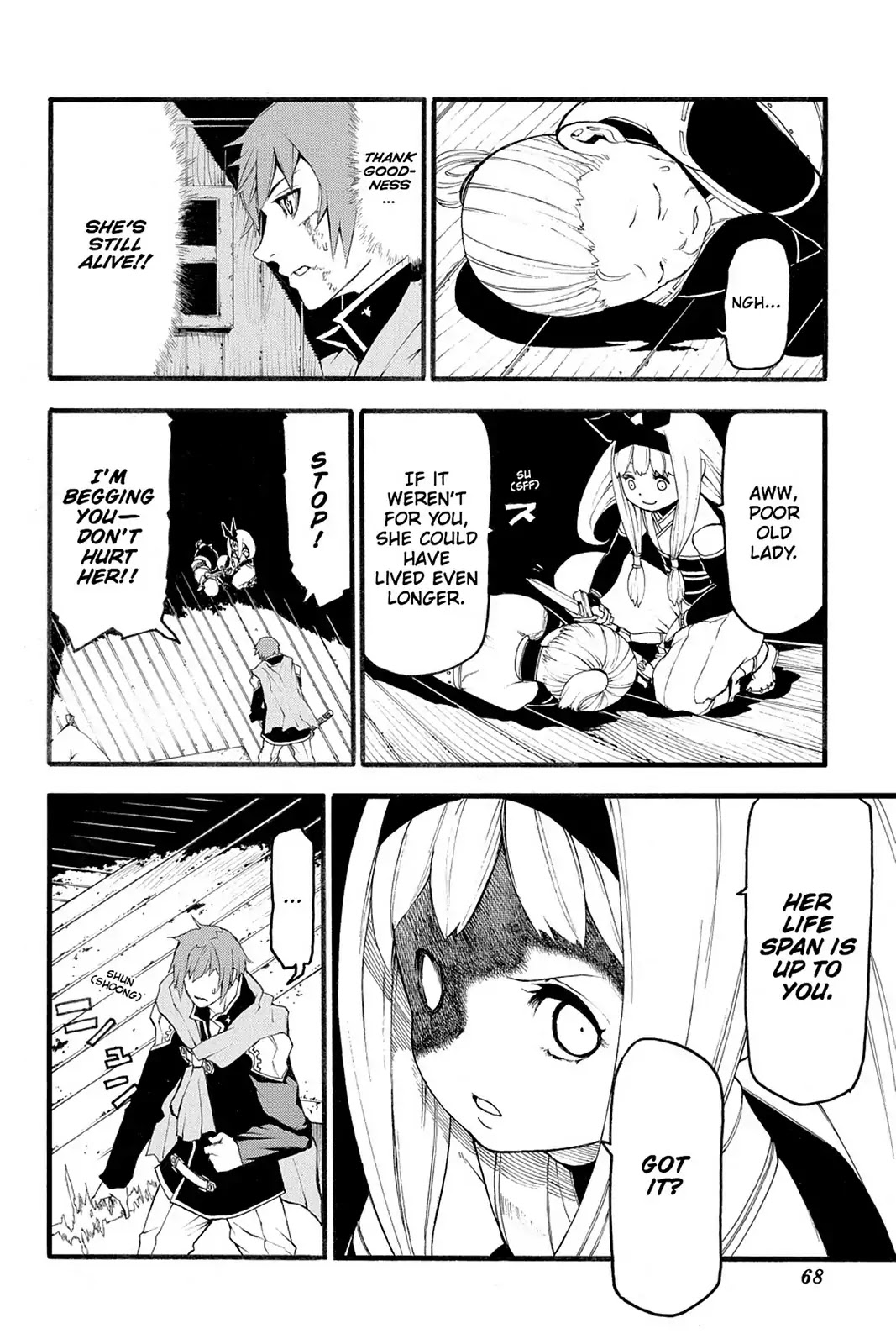 Final Fantasy Type-0 Side Story: The Ice Reaper Chapter 6 page 24 - Chapter 6: At the End of Life