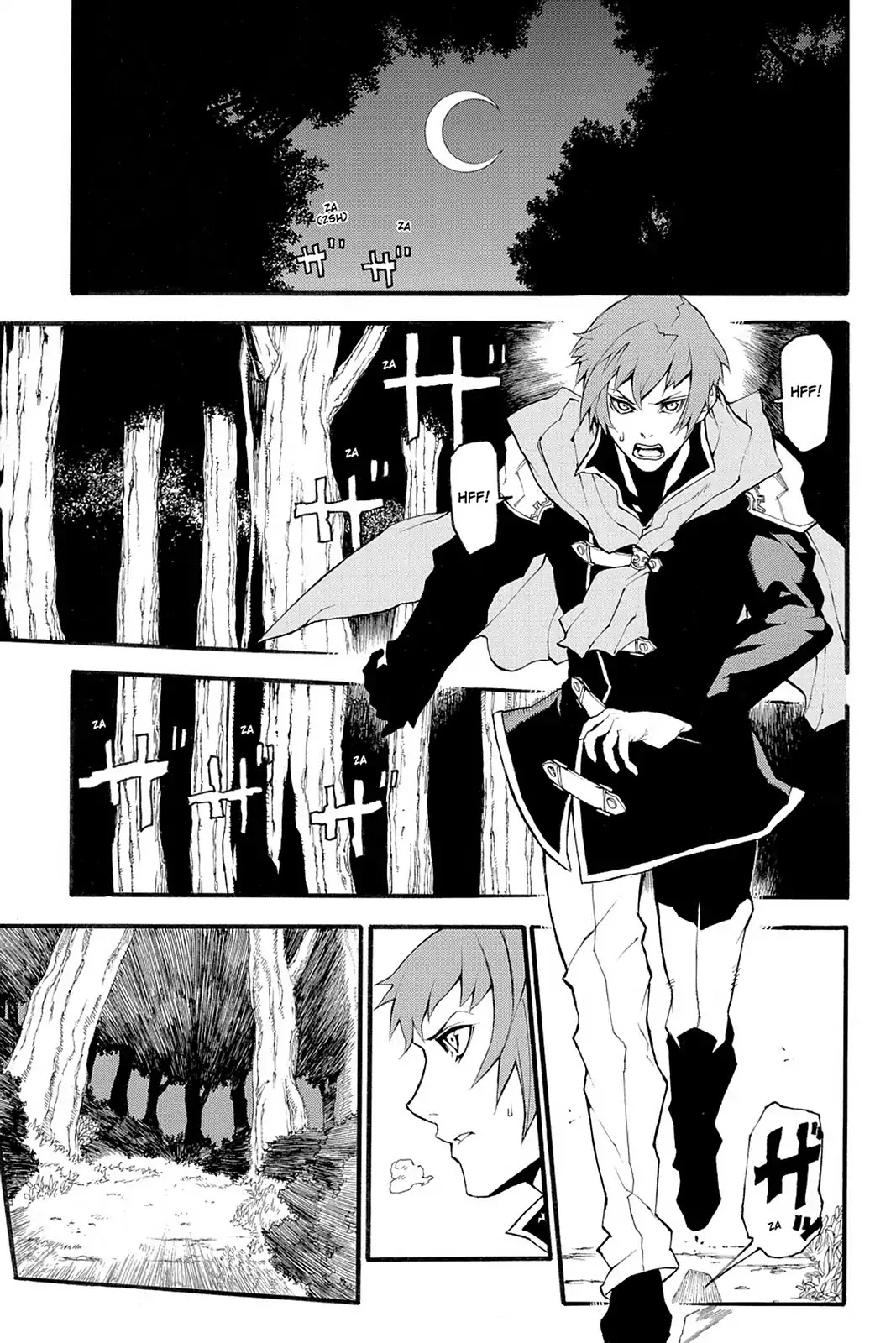 Final Fantasy Type-0 Side Story: The Ice Reaper Chapter 6 page 3 - Chapter 6: At the End of Life