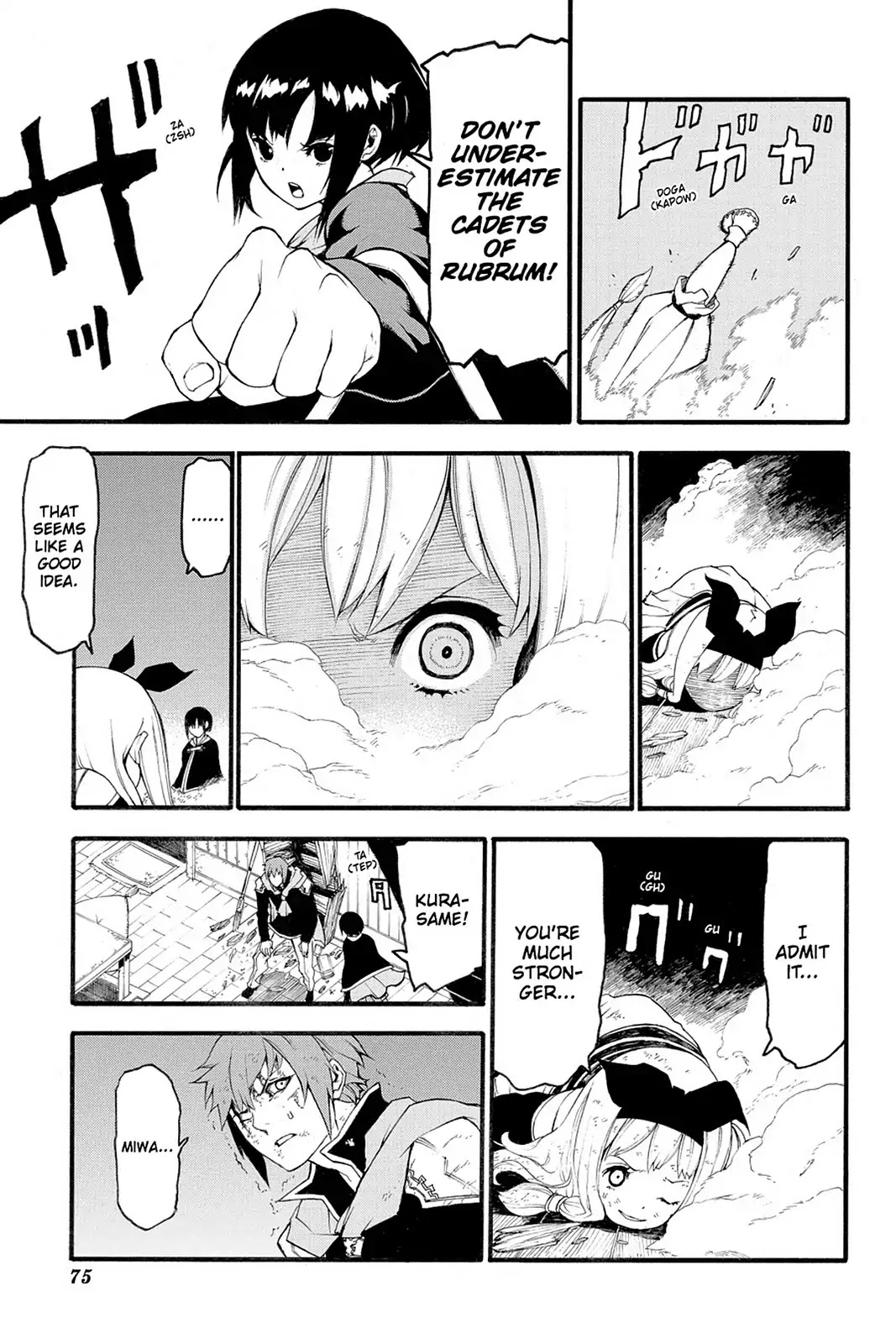 Final Fantasy Type-0 Side Story: The Ice Reaper Chapter 6 page 31 - Chapter 6: At the End of Life