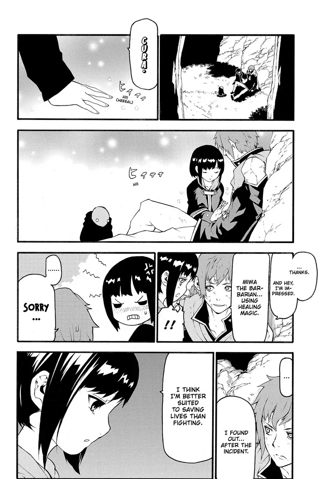 Final Fantasy Type-0 Side Story: The Ice Reaper Chapter 6 page 36 - Chapter 6: At the End of Life