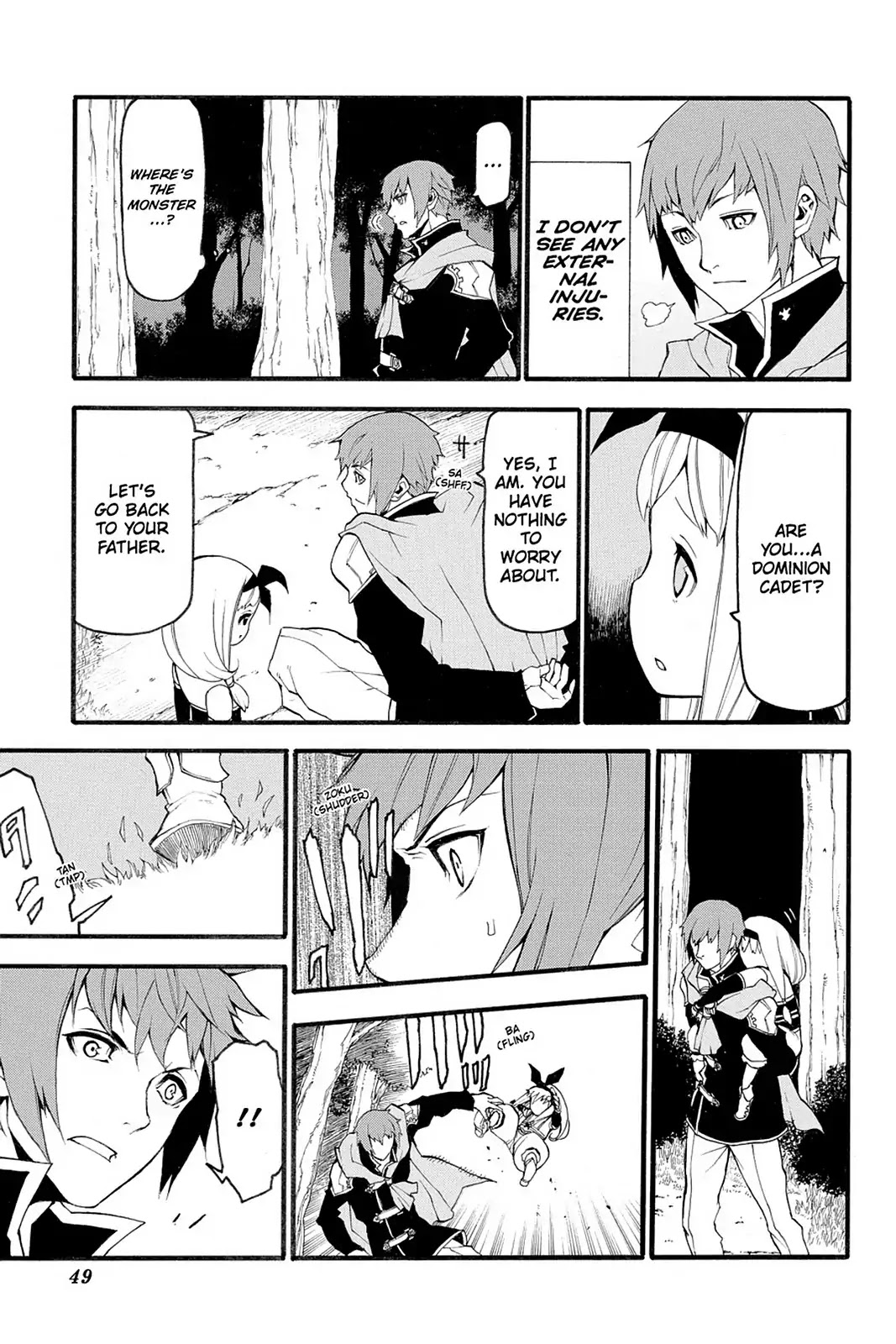 Final Fantasy Type-0 Side Story: The Ice Reaper Chapter 6 page 5 - Chapter 6: At the End of Life