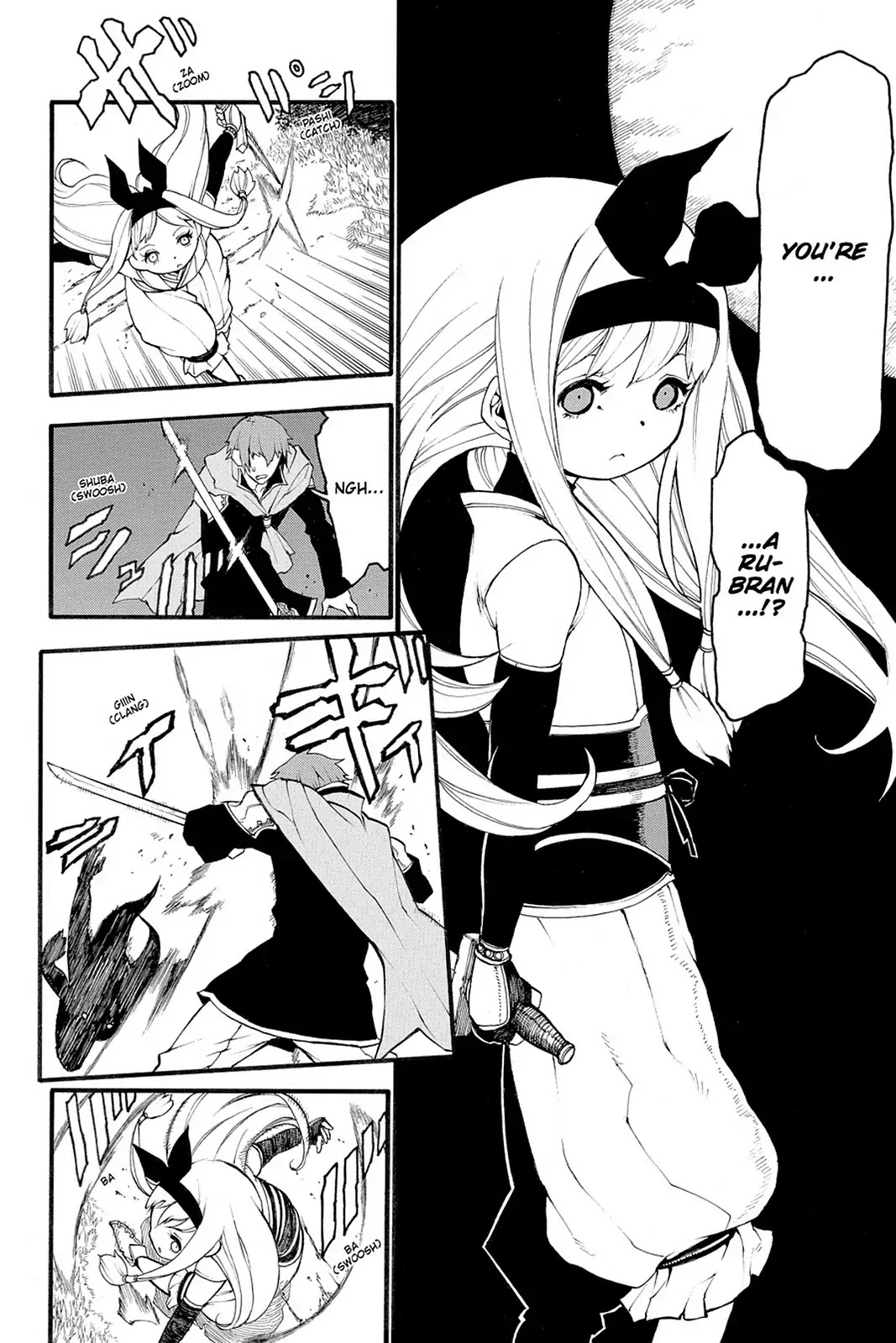 Final Fantasy Type-0 Side Story: The Ice Reaper Chapter 6 page 8 - Chapter 6: At the End of Life