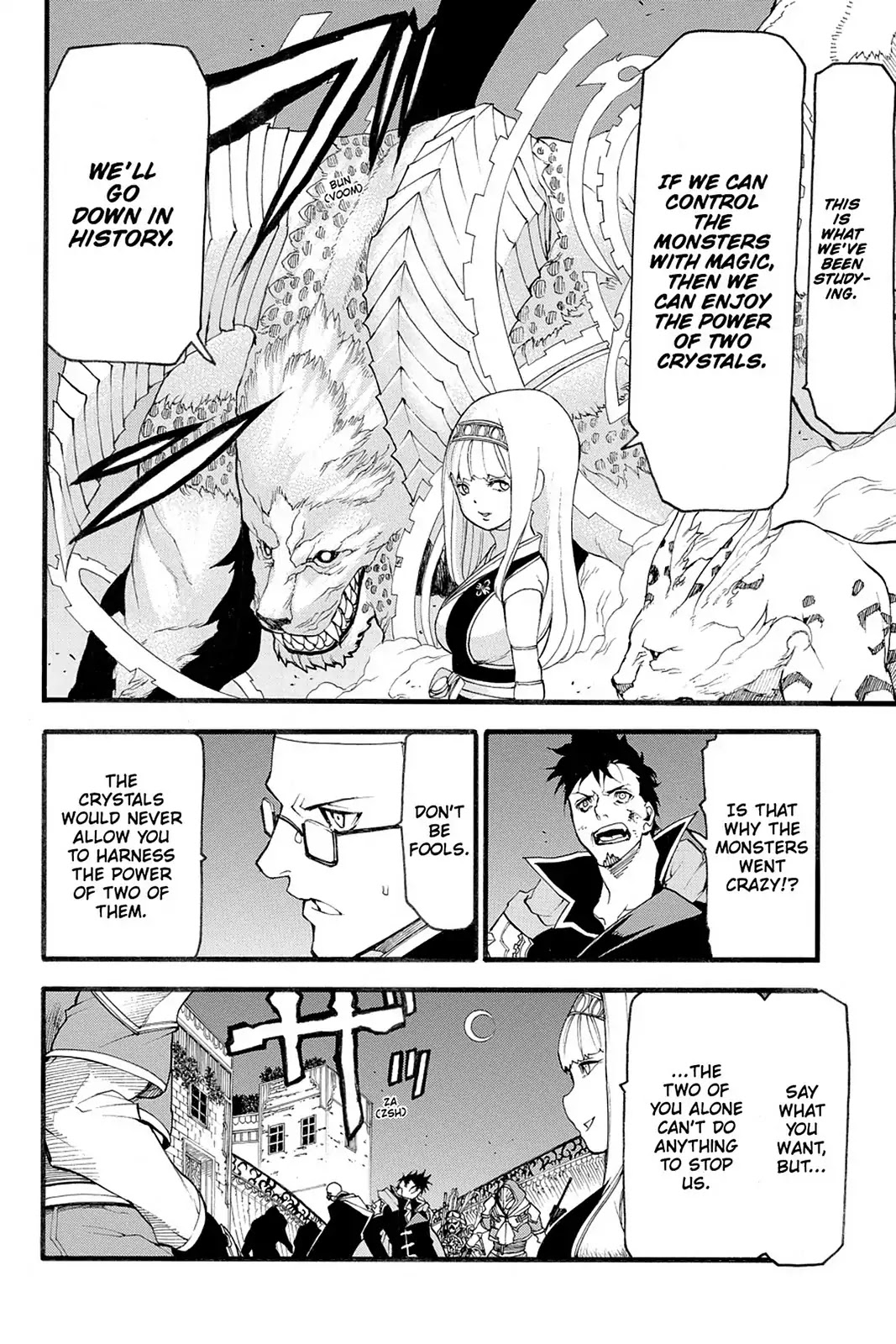 Final Fantasy Type-0 Side Story: The Ice Reaper Chapter 7 page 10 - Chapter 7: The Four Champions of Rubrum