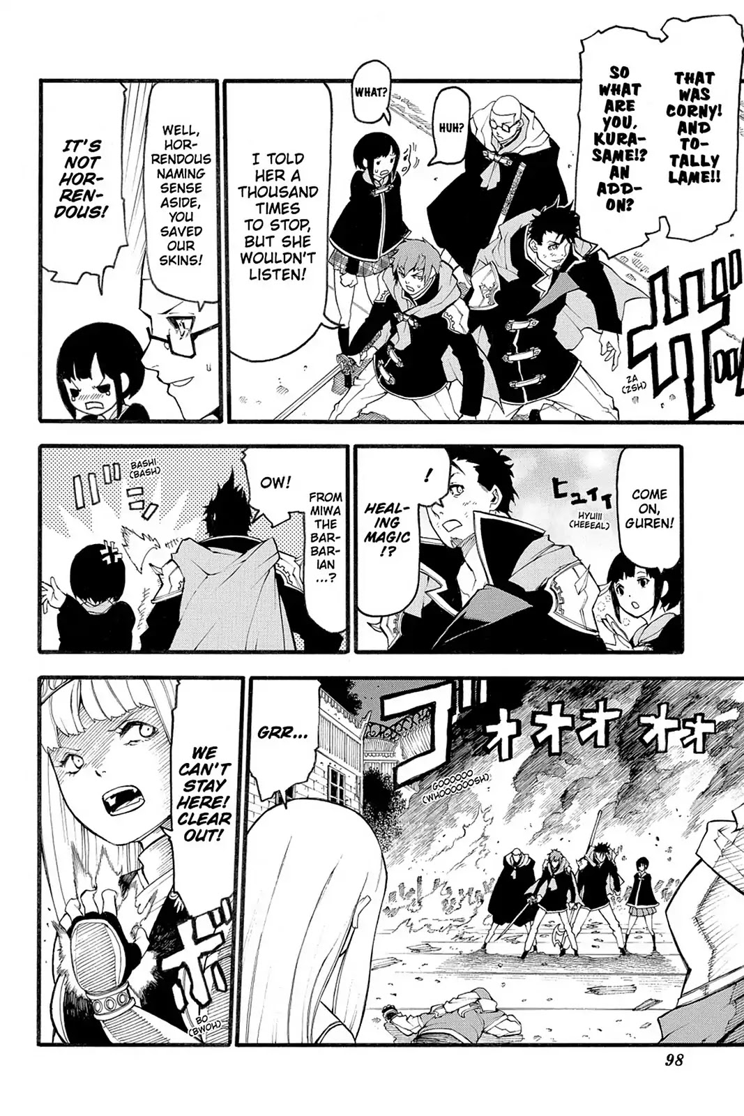 Final Fantasy Type-0 Side Story: The Ice Reaper Chapter 7 page 13 - Chapter 7: The Four Champions of Rubrum