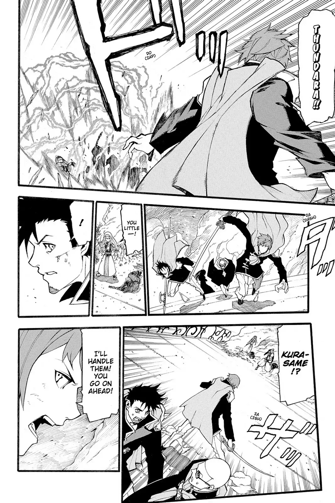 Final Fantasy Type-0 Side Story: The Ice Reaper Chapter 7 page 15 - Chapter 7: The Four Champions of Rubrum