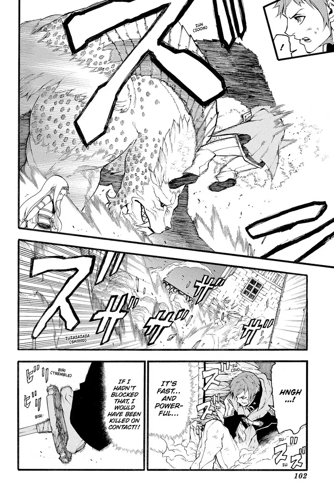 Final Fantasy Type-0 Side Story: The Ice Reaper Chapter 7 page 17 - Chapter 7: The Four Champions of Rubrum
