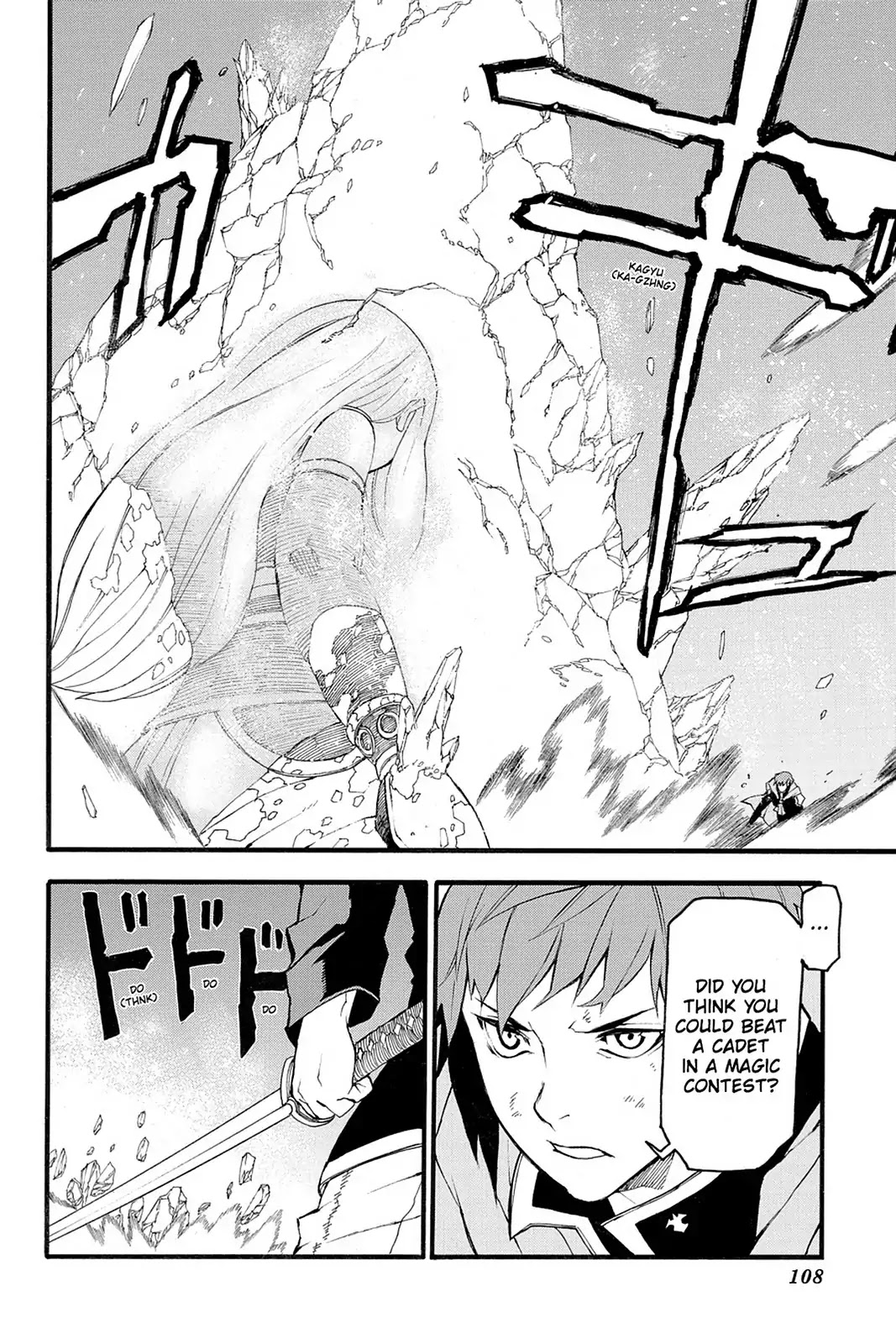 Final Fantasy Type-0 Side Story: The Ice Reaper Chapter 7 page 23 - Chapter 7: The Four Champions of Rubrum