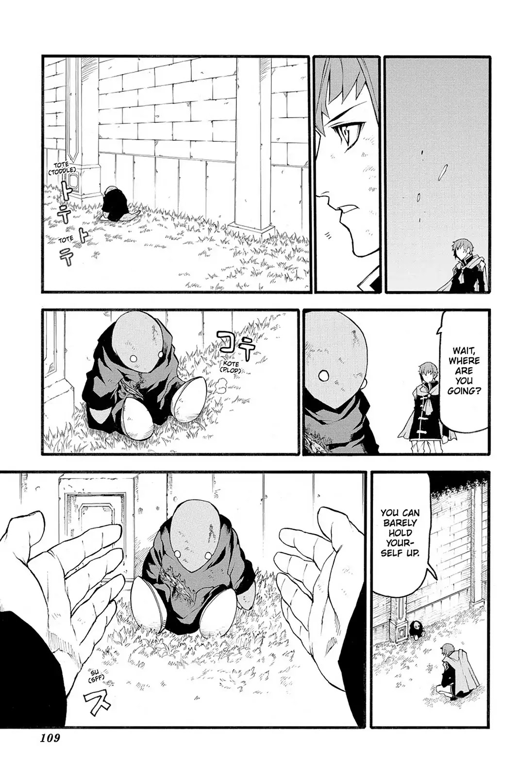 Final Fantasy Type-0 Side Story: The Ice Reaper Chapter 7 page 24 - Chapter 7: The Four Champions of Rubrum