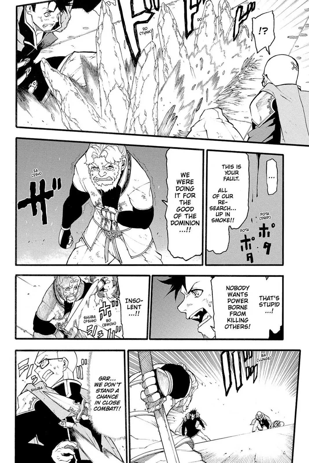 Final Fantasy Type-0 Side Story: The Ice Reaper Chapter 7 page 29 - Chapter 7: The Four Champions of Rubrum