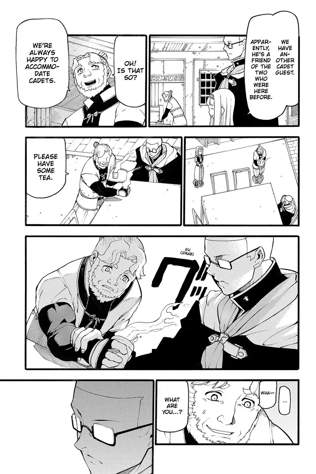 Final Fantasy Type-0 Side Story: The Ice Reaper Chapter 7 page 3 - Chapter 7: The Four Champions of Rubrum