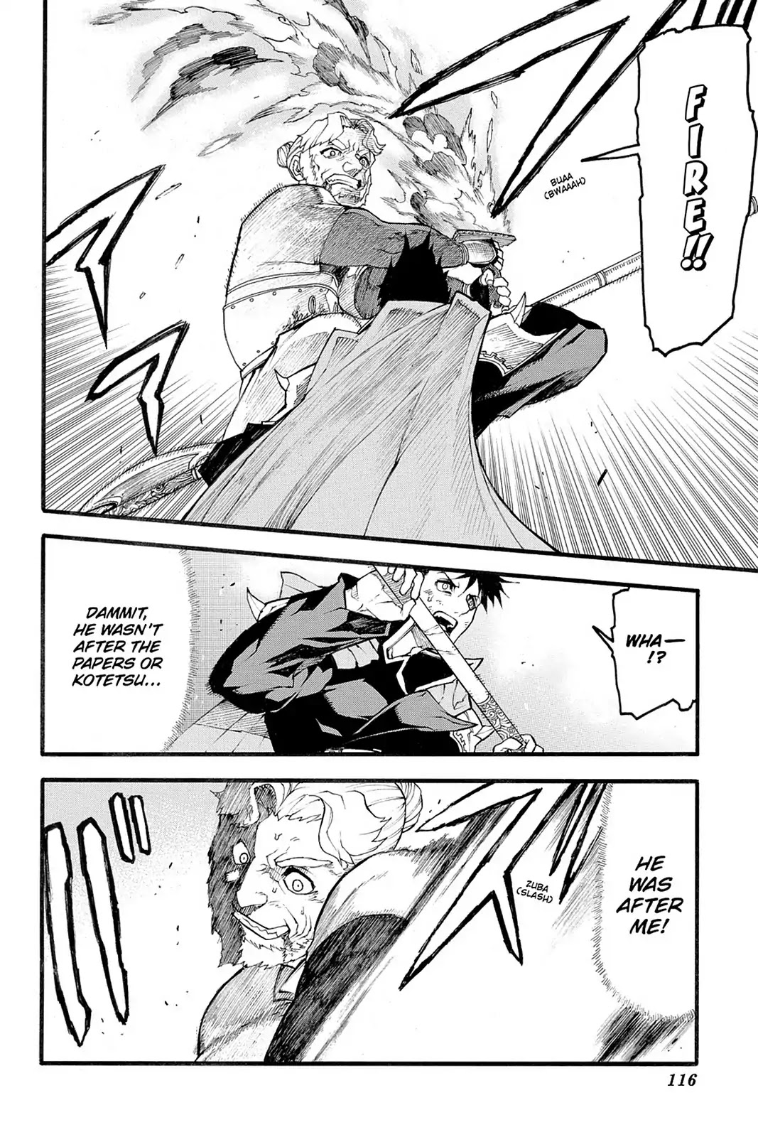 Final Fantasy Type-0 Side Story: The Ice Reaper Chapter 7 page 31 - Chapter 7: The Four Champions of Rubrum