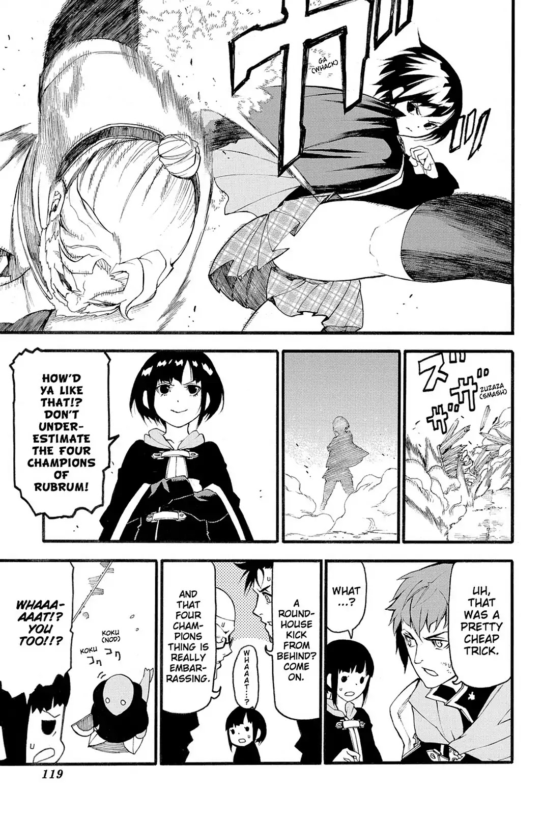 Final Fantasy Type-0 Side Story: The Ice Reaper Chapter 7 page 34 - Chapter 7: The Four Champions of Rubrum