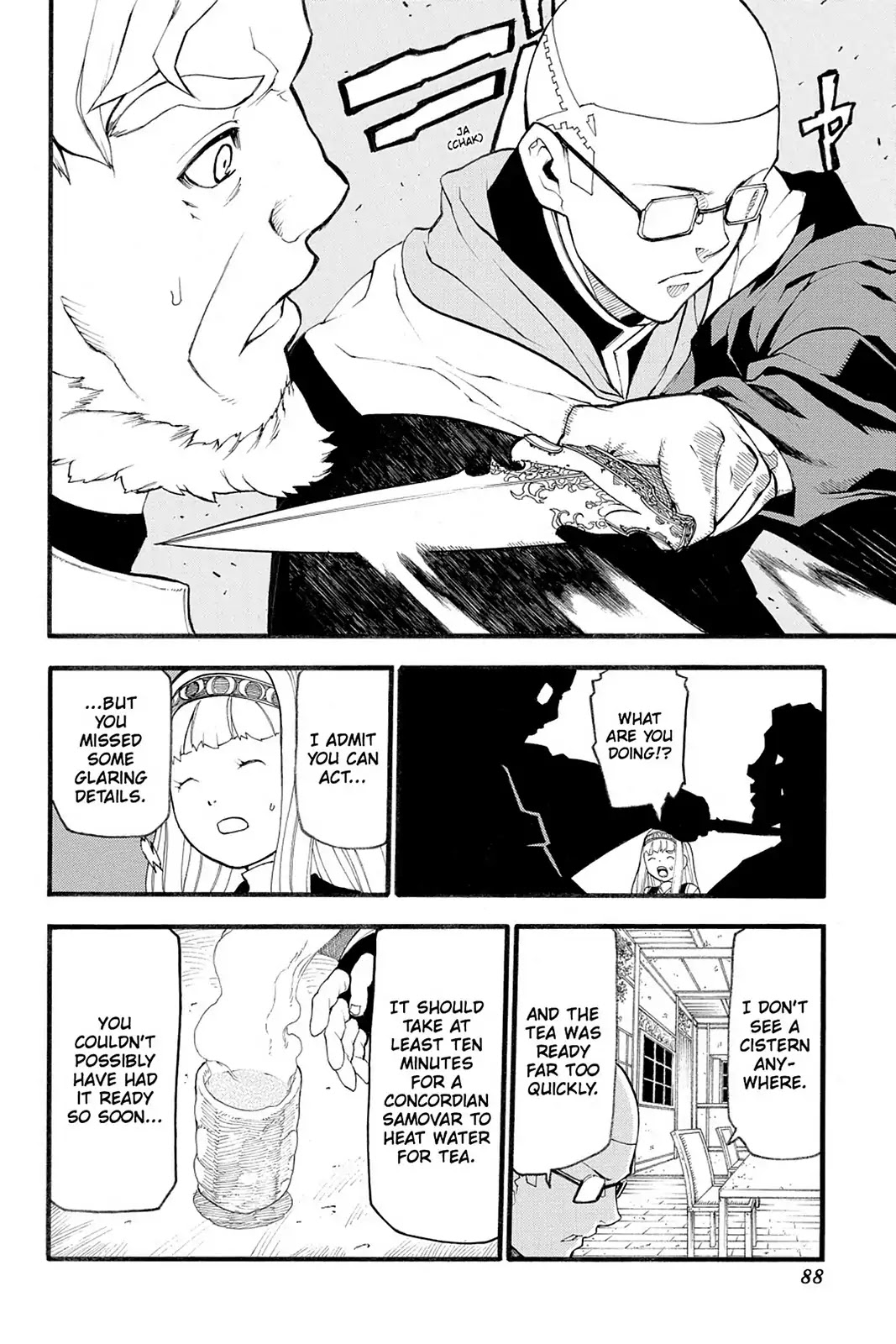 Final Fantasy Type-0 Side Story: The Ice Reaper Chapter 7 page 4 - Chapter 7: The Four Champions of Rubrum